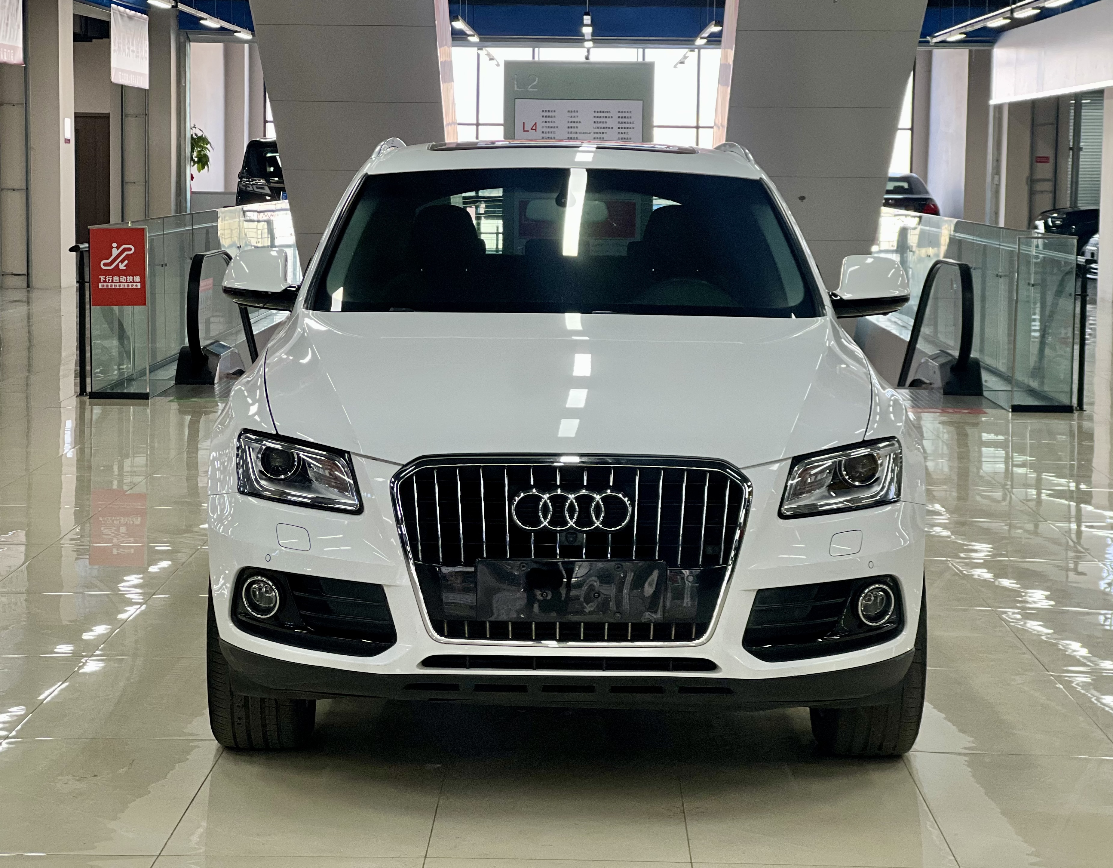 奥迪 奥迪Q5 2017 汽车图片 #2