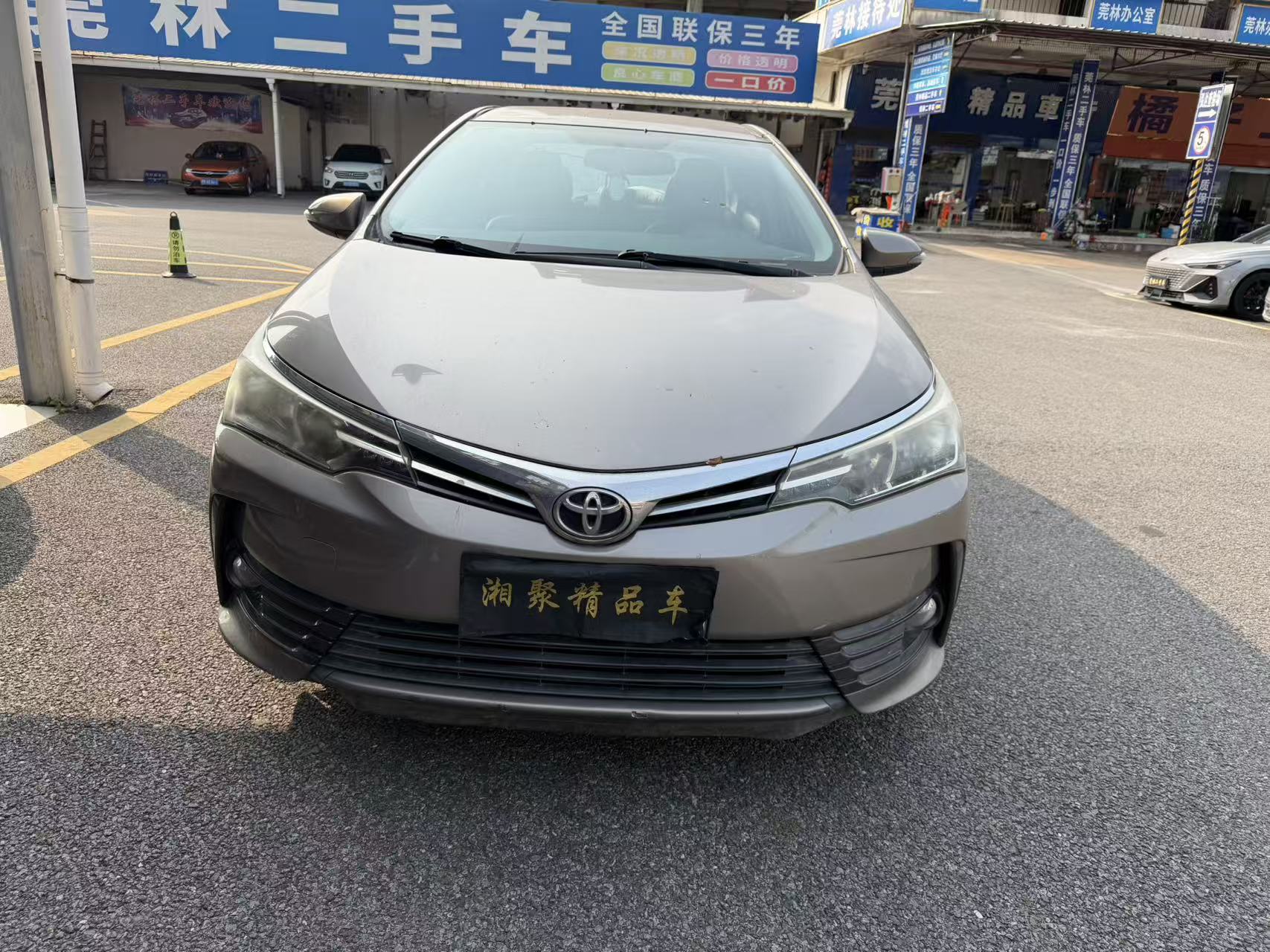 Corolla 2017 #2 Corolla 2017 car image #2