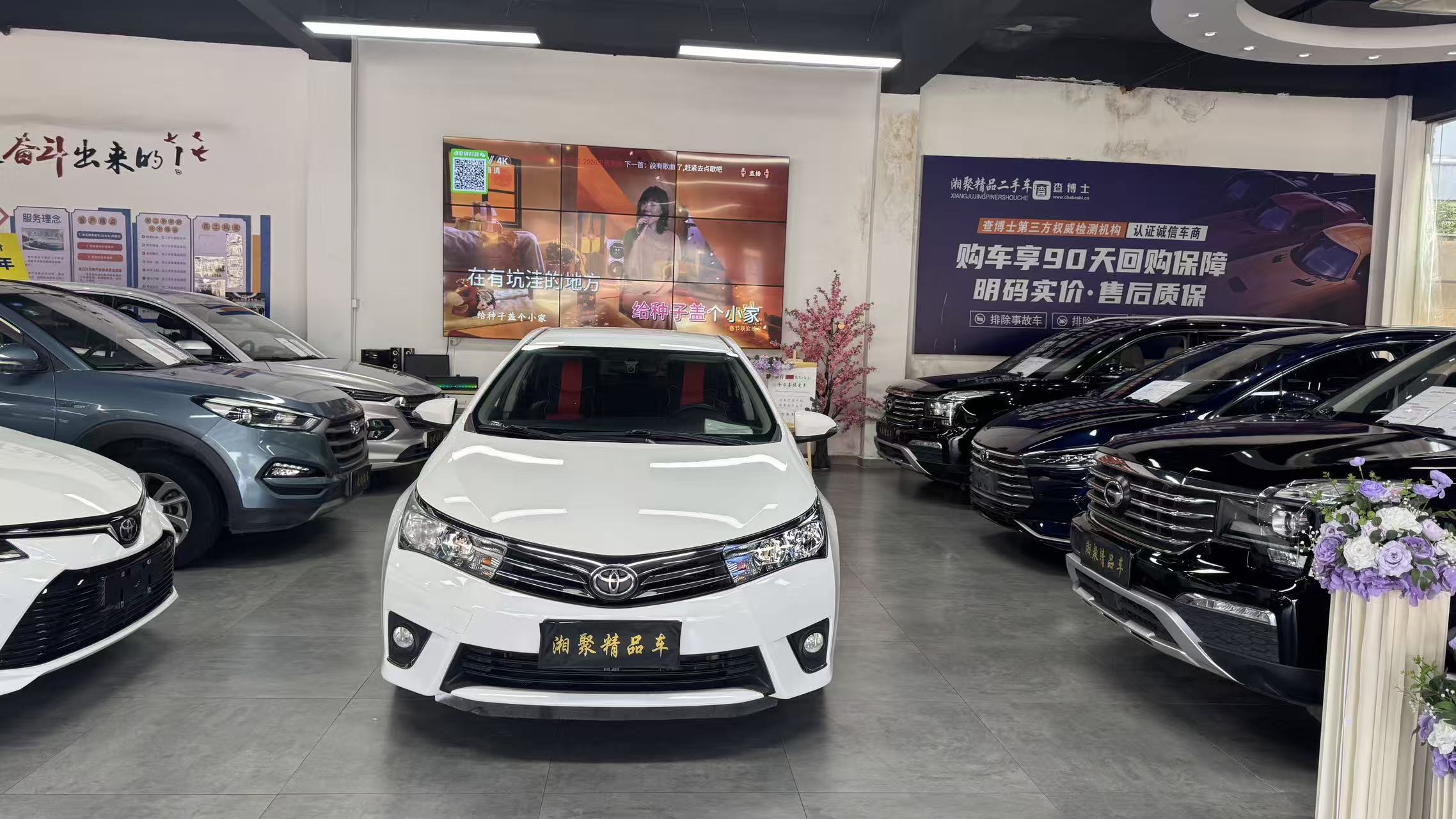 Corolla 2017 #2 Corolla 2017 car image #2