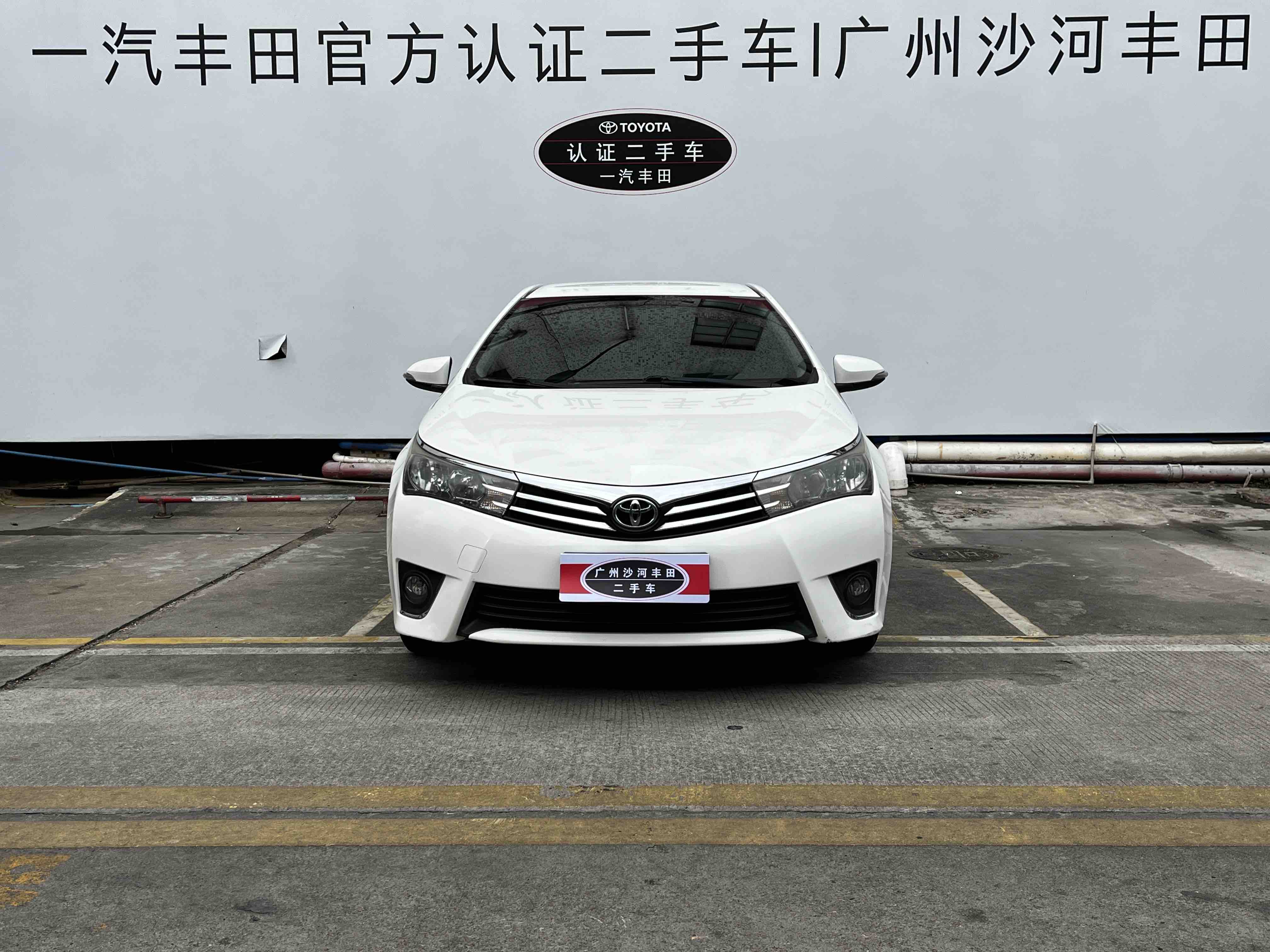 Corolla 2017 car image #2