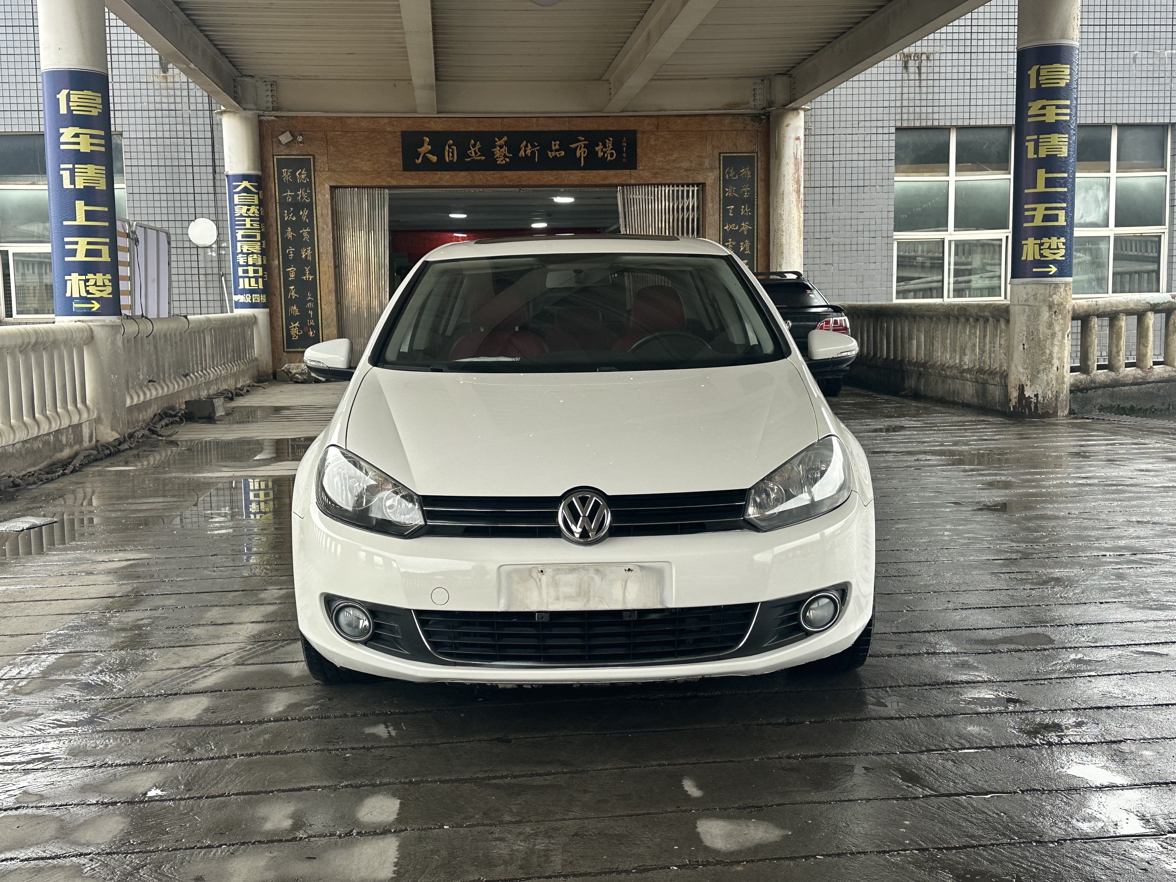 Volkswagen Golf 2013 car image #2