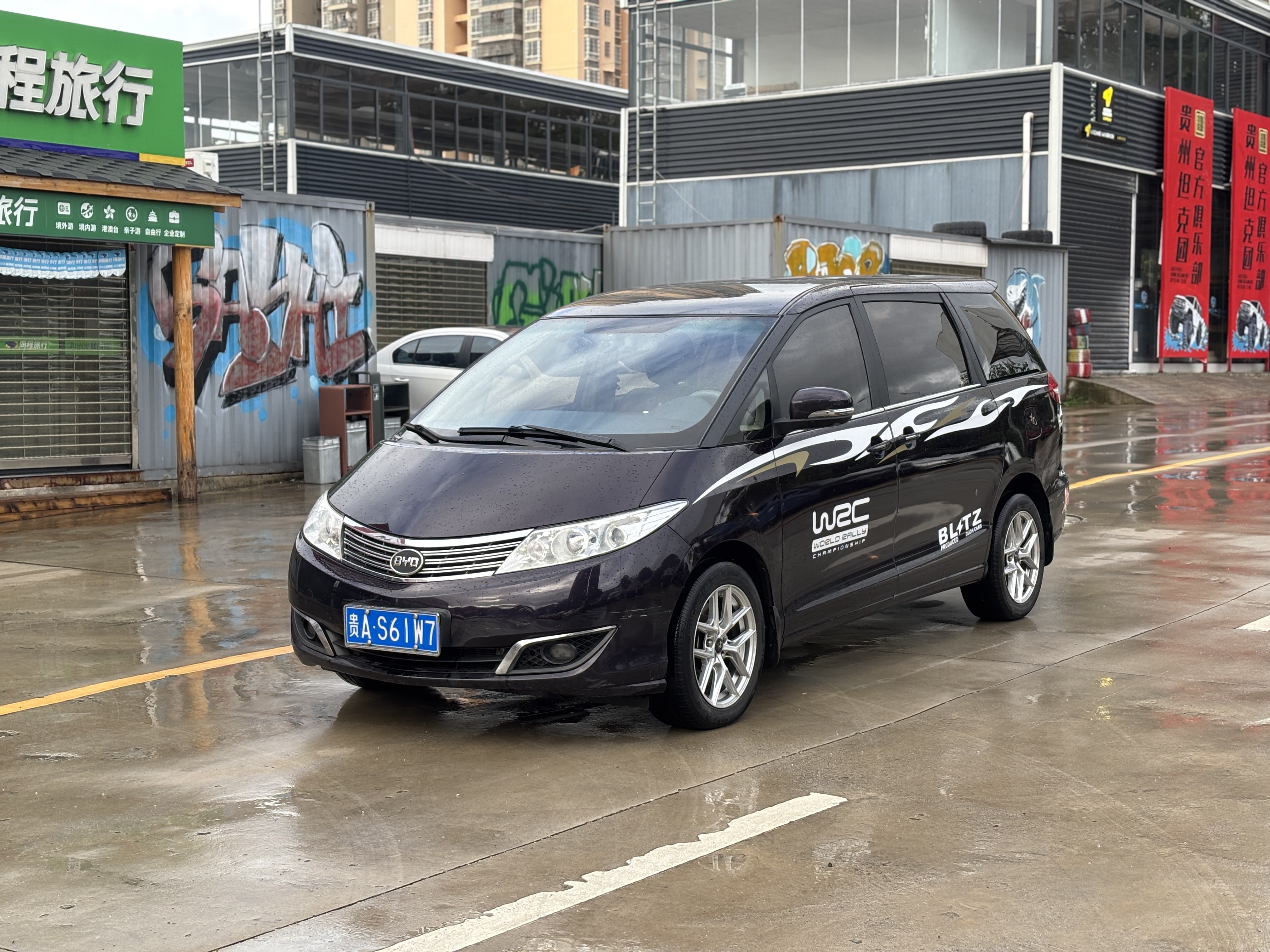 BYD M6 2016 #2 BYD M6 2016 صورة سيارة #2