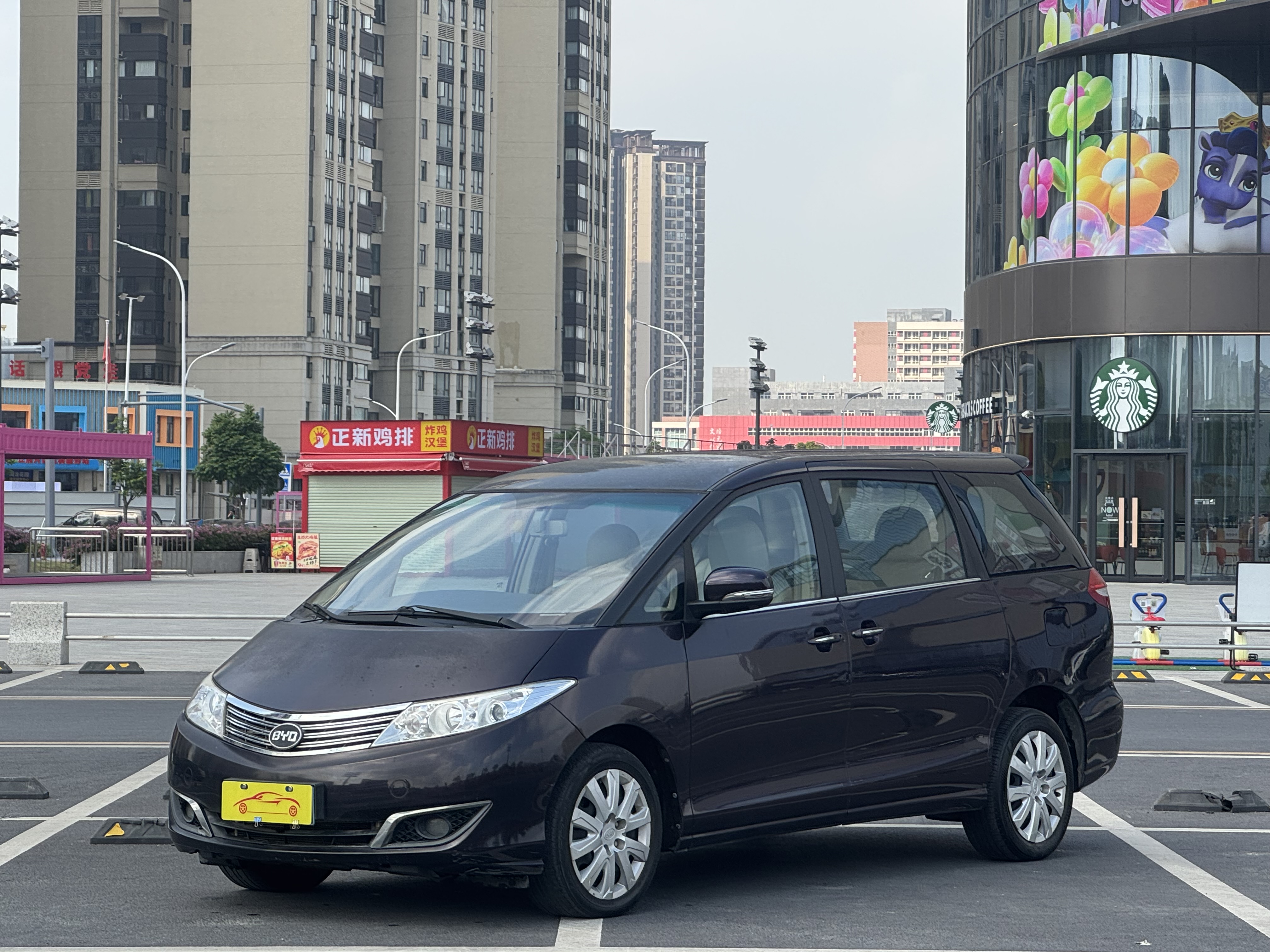BYD M6 2017 car image #2