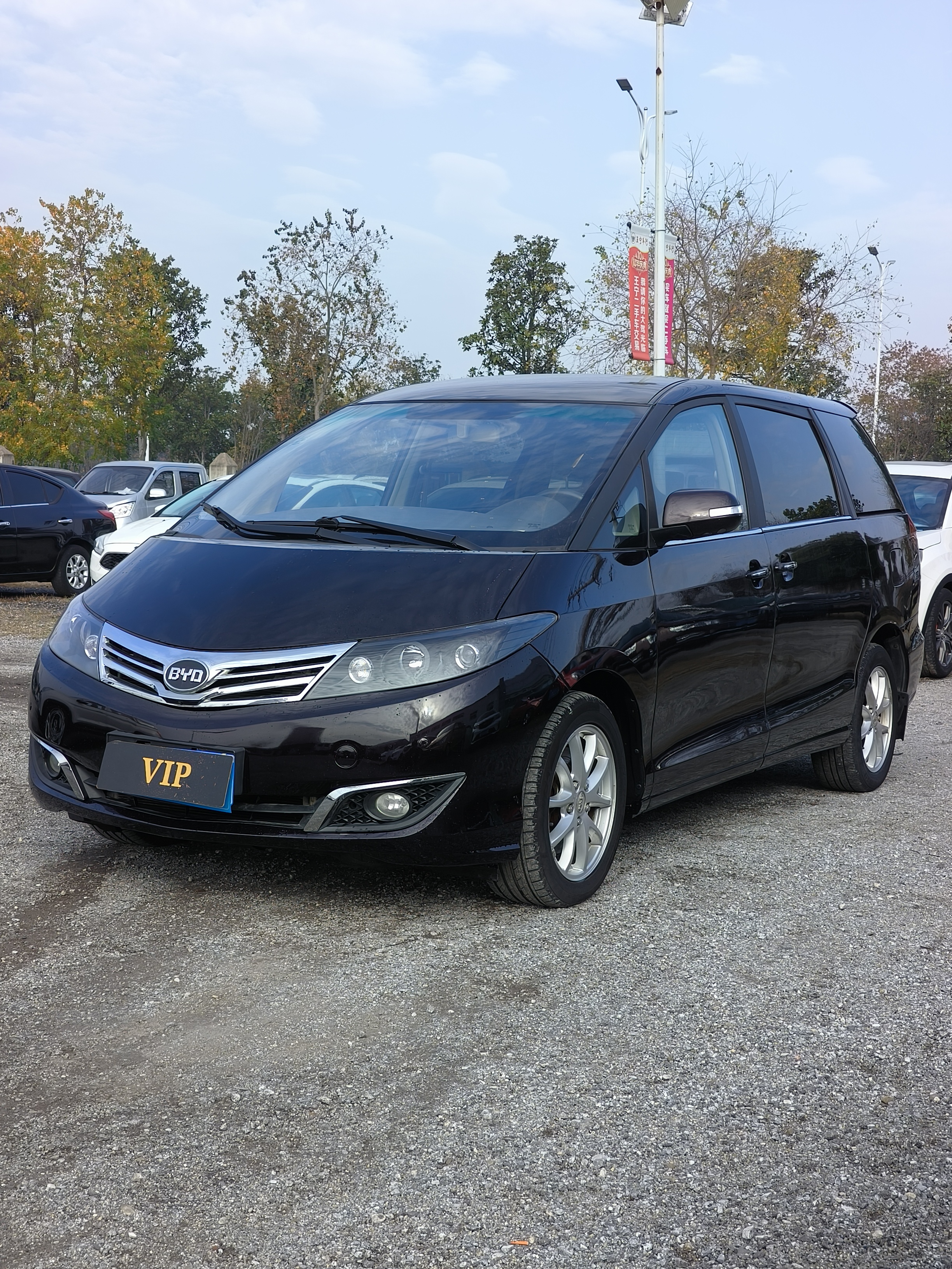 BYD M6 2015 car image #2