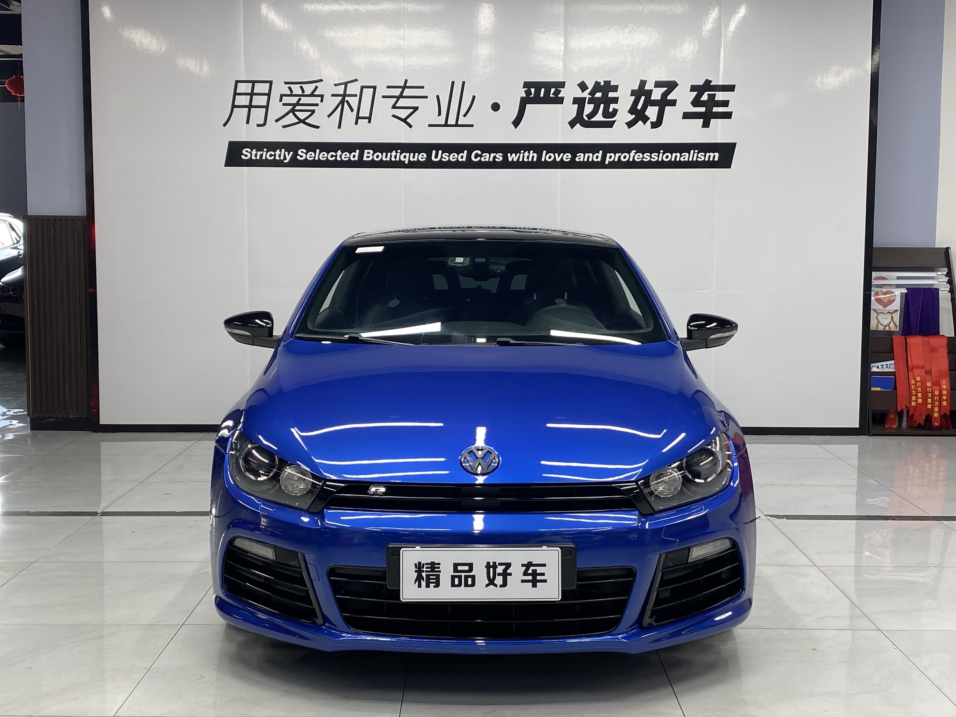 Volkswagen Scirocco 2013 #2 Volkswagen Scirocco 2013 image de voiture #2