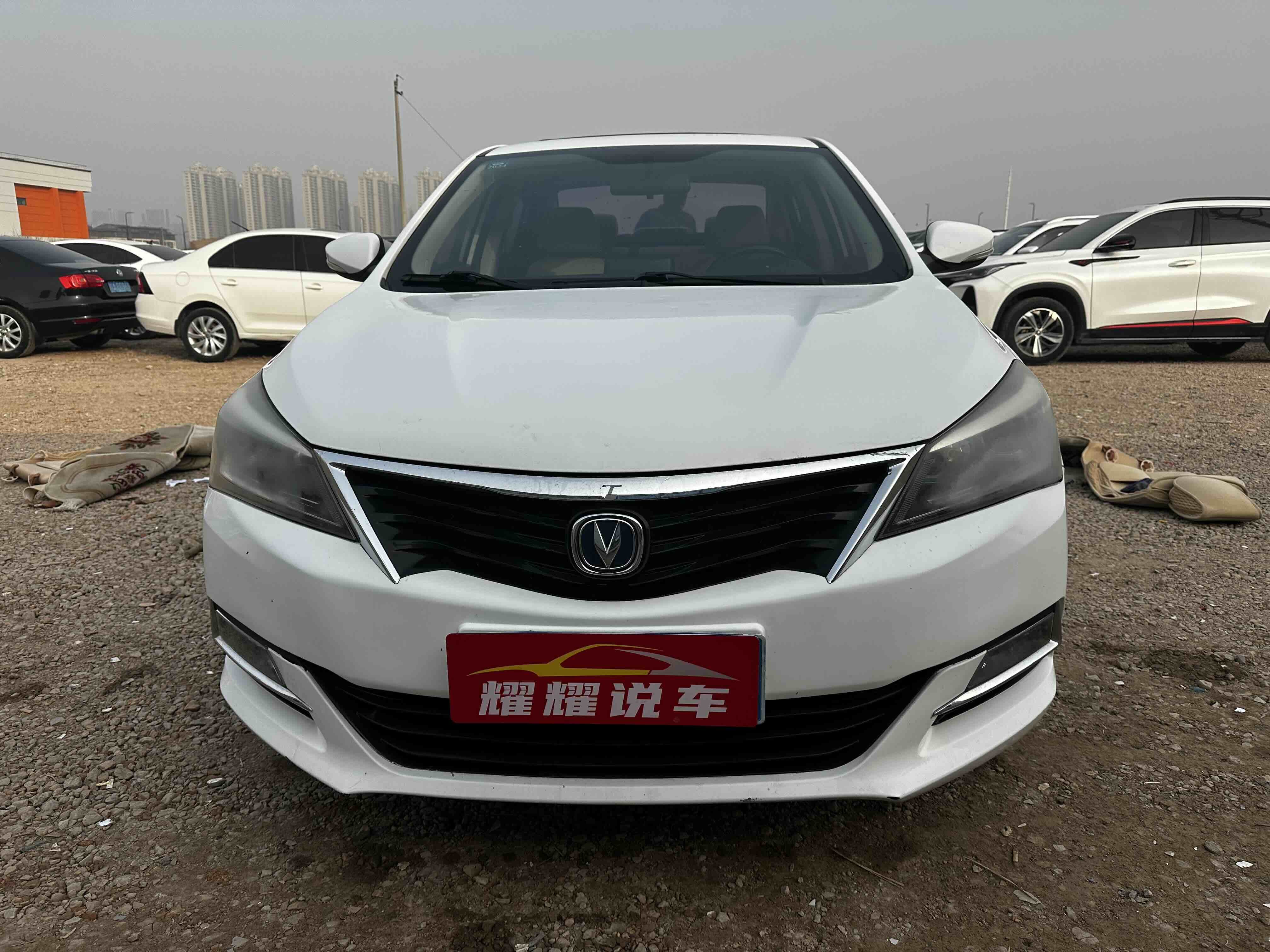 Changan Alsvin V7 2016 #2 Changan Alsvin V7 2016 car image #2