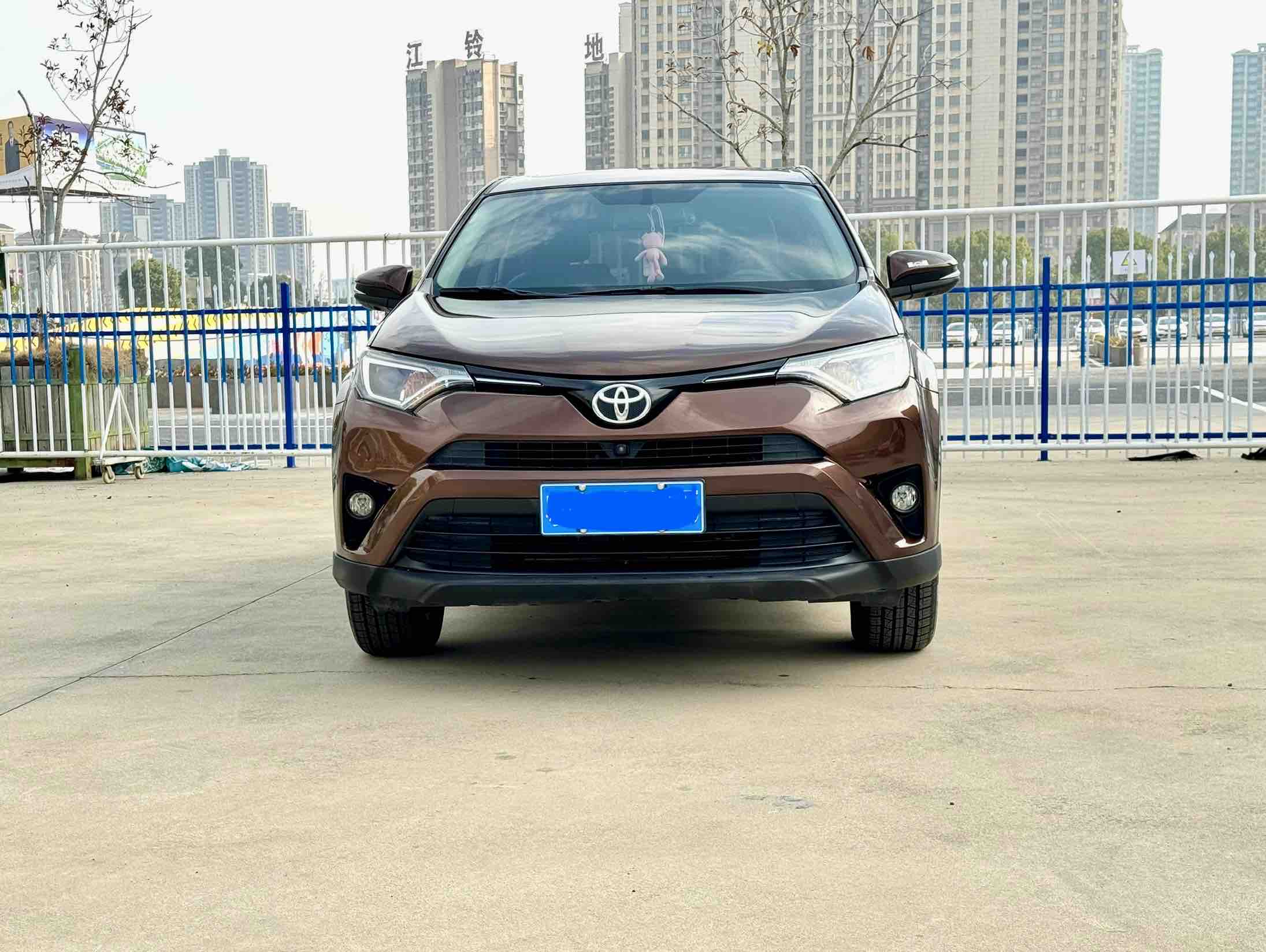 Toyota RAV4 2017 #2 Toyota RAV4 2017 immagine di auto #2