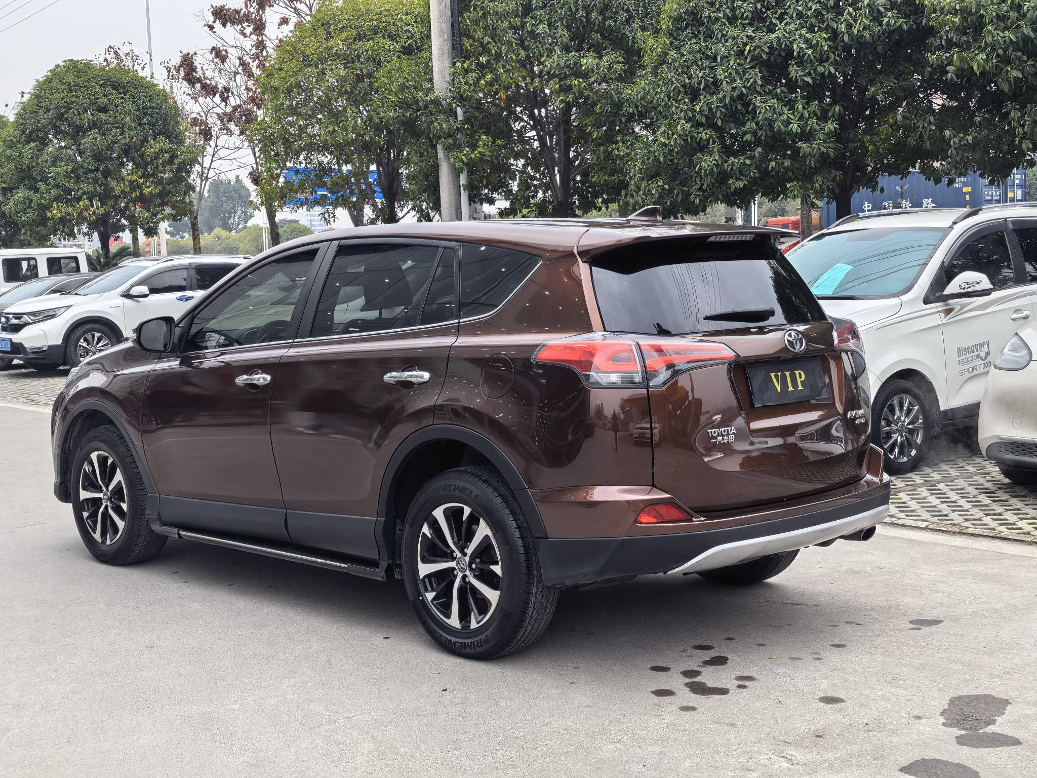 Toyota RAV4 2017 #2 Toyota RAV4 2017 car image #2