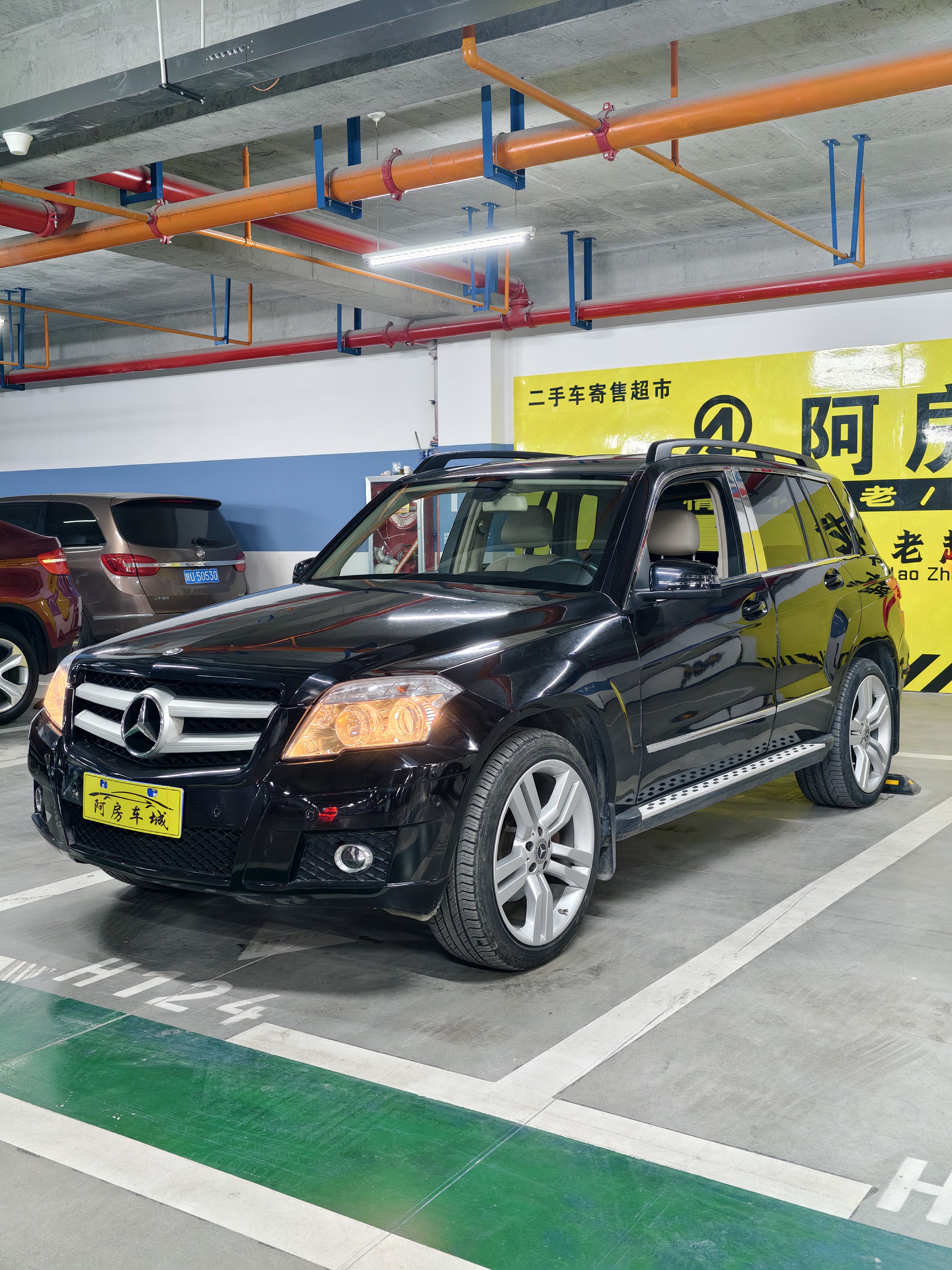 Mercedes-Benz GLK Class (Imported) 2011 immagine di auto #2