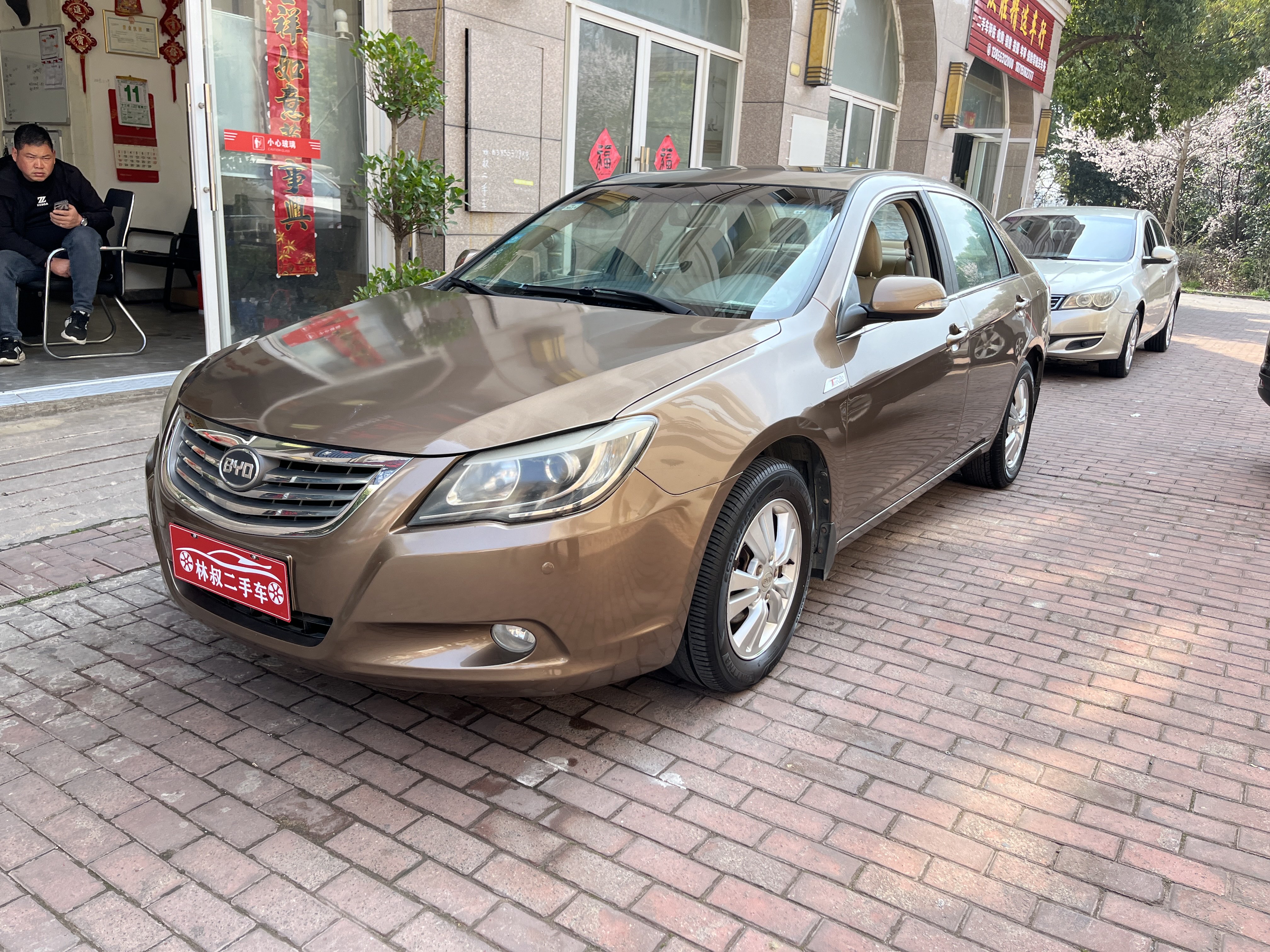 BYD G6 2013 #2 BYD G6 2013 car image #2