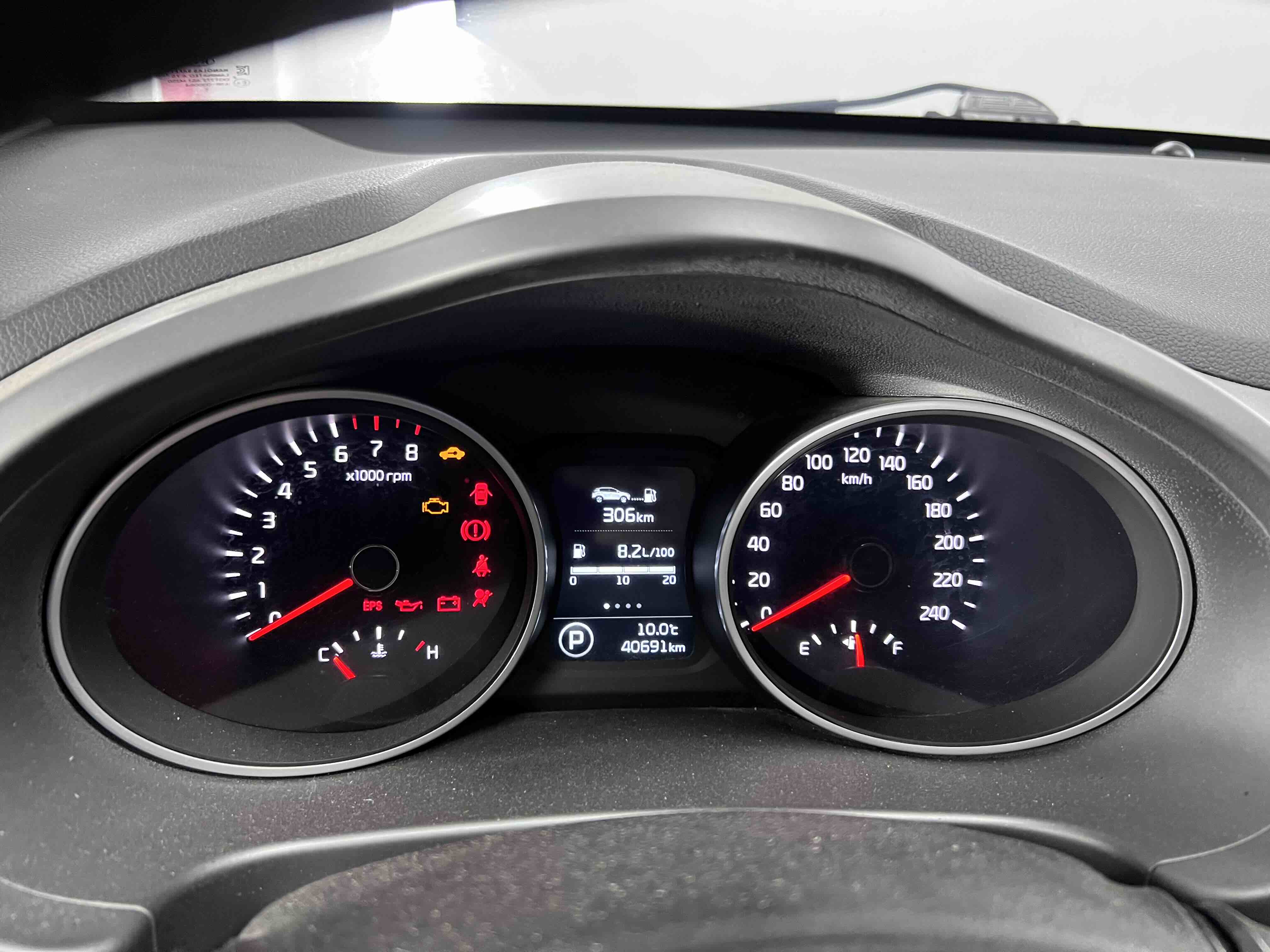 Kia Sportage R 2017 car image #2