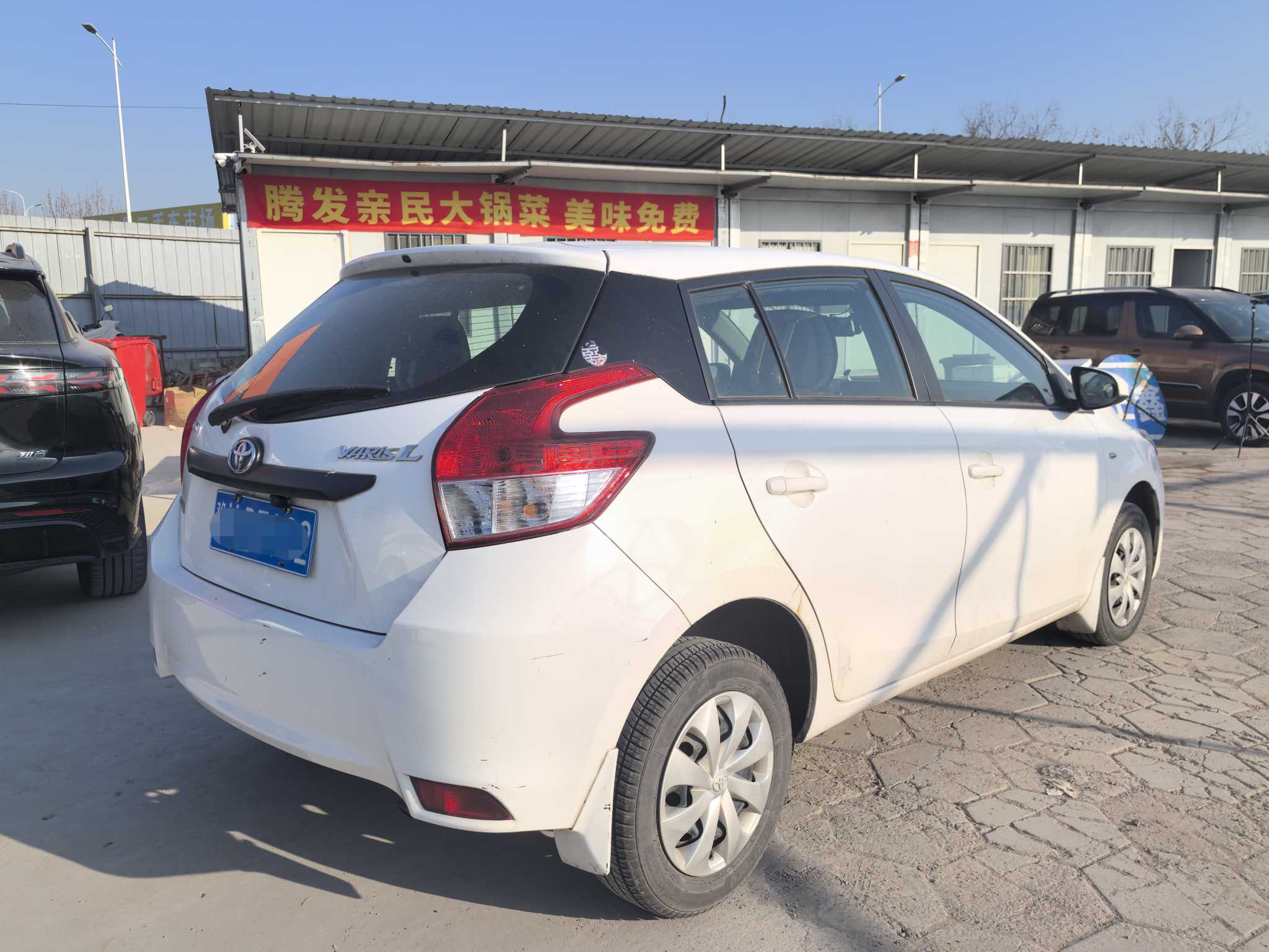 Yaris L Zhixuan 2016 #2 Yaris L Zhixuan 2016 car image #2