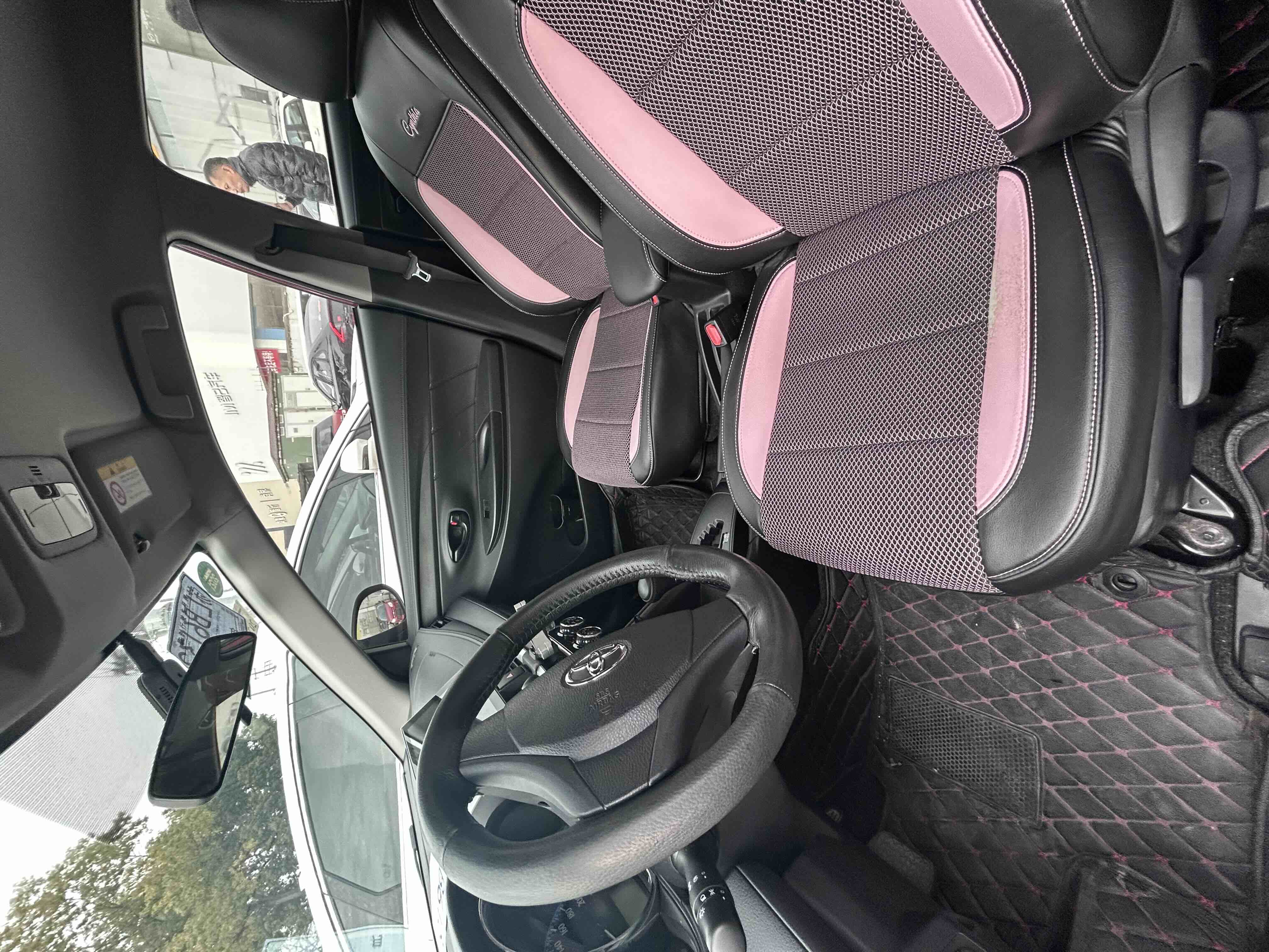 Toyota Yaris L Zhixuan 2019 image de voiture #2