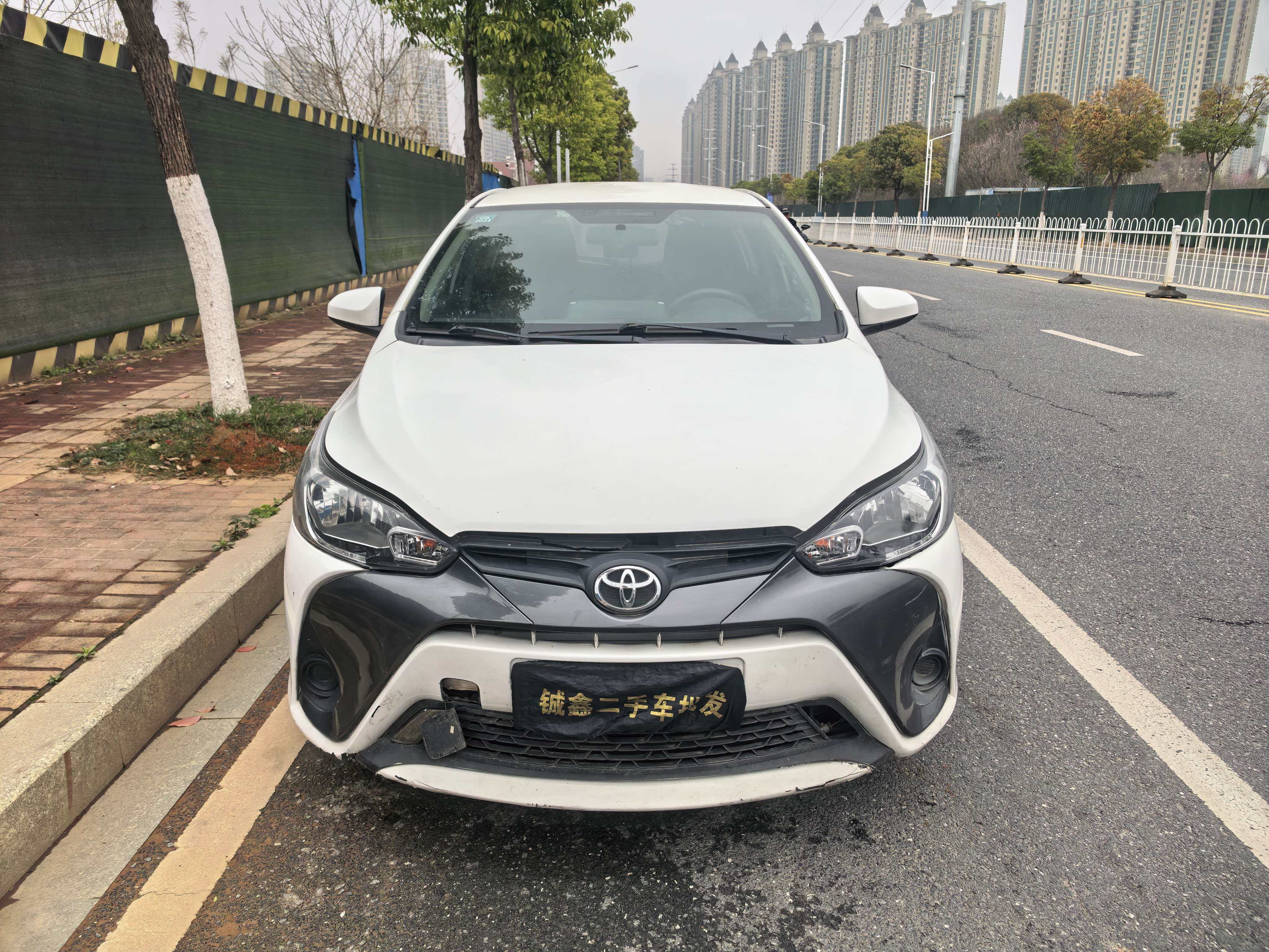 Yaris L Zhixuan 2017 car image #2