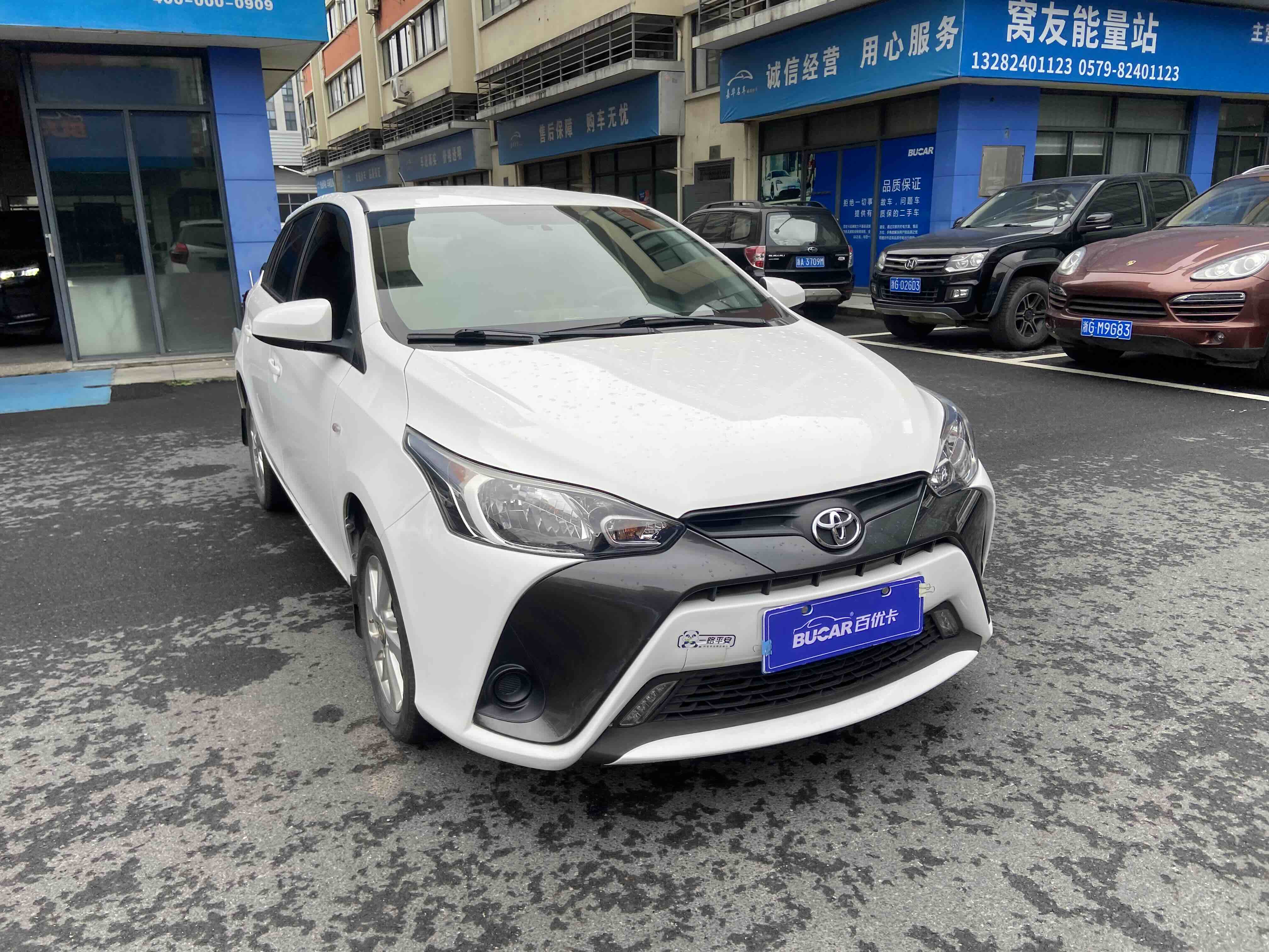 Yaris L Zhixuan 2018 #2 Yaris L Zhixuan 2018 car image #2