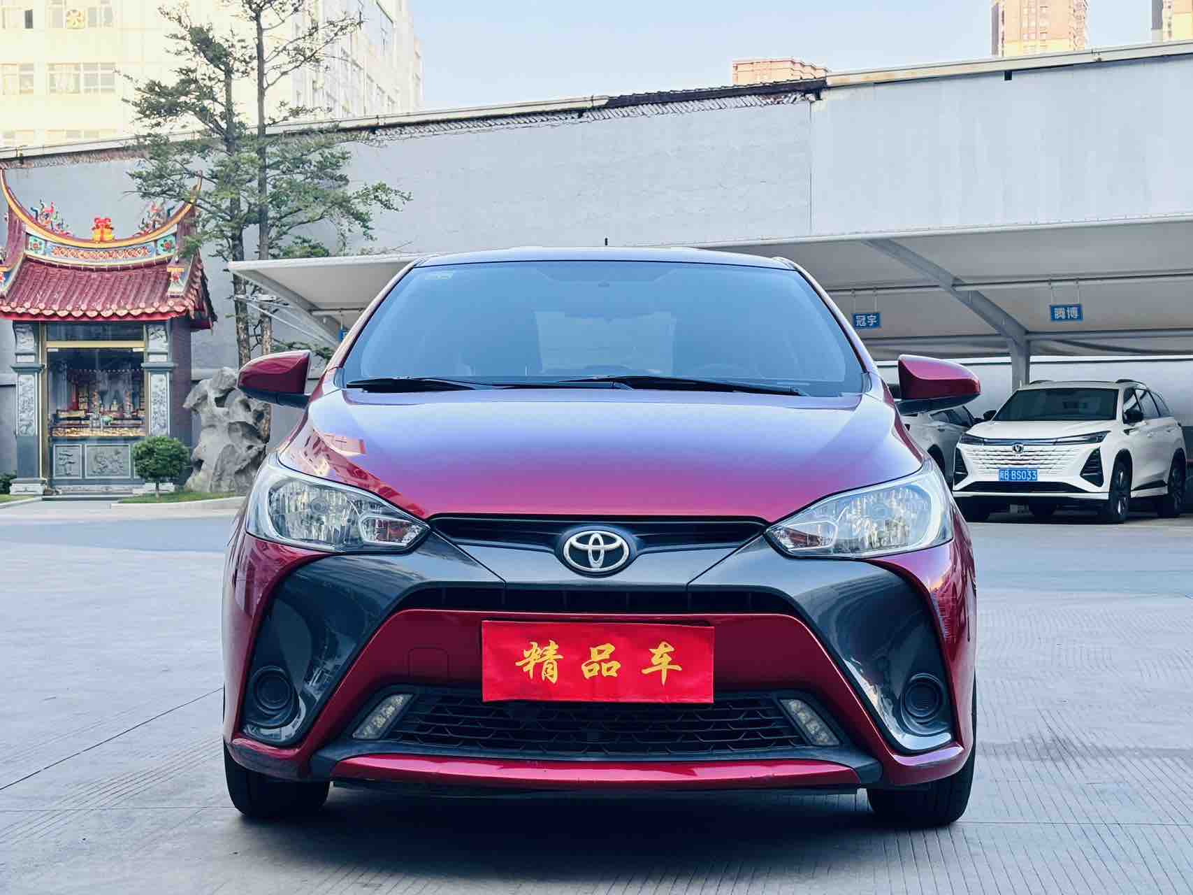 Toyota Yaris L Zhixuan 2018 #2 Toyota Yaris L Zhixuan 2018 immagine di auto #2