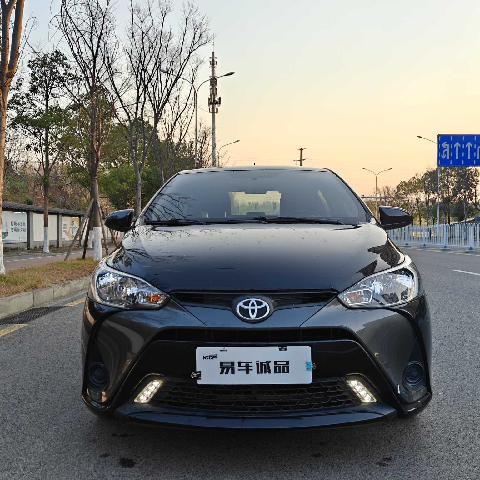 Yaris L Zhixuan 2016 #2 Yaris L Zhixuan 2016 car image #2