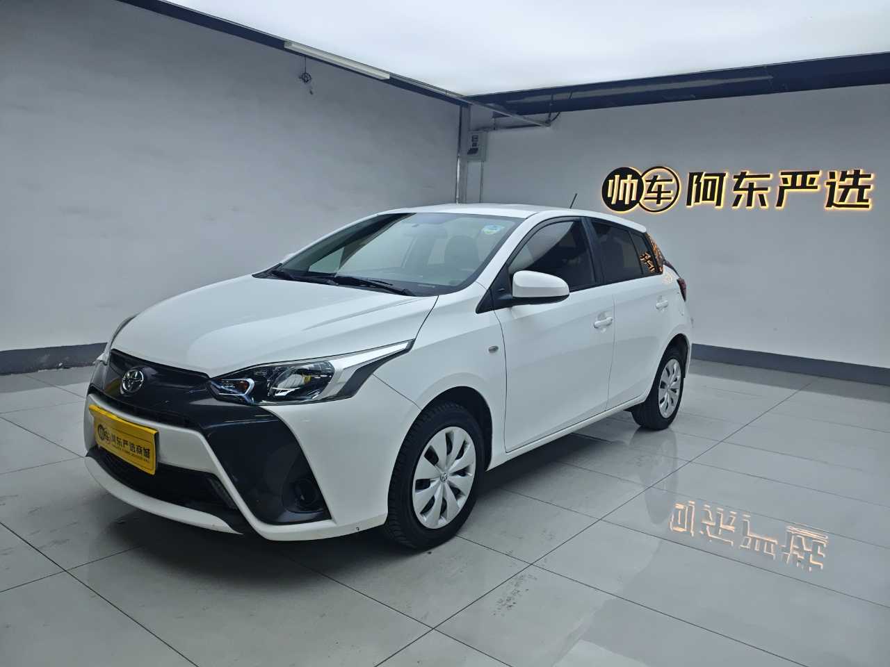 Toyota Yaris L Zhixuan 2018 car image #2