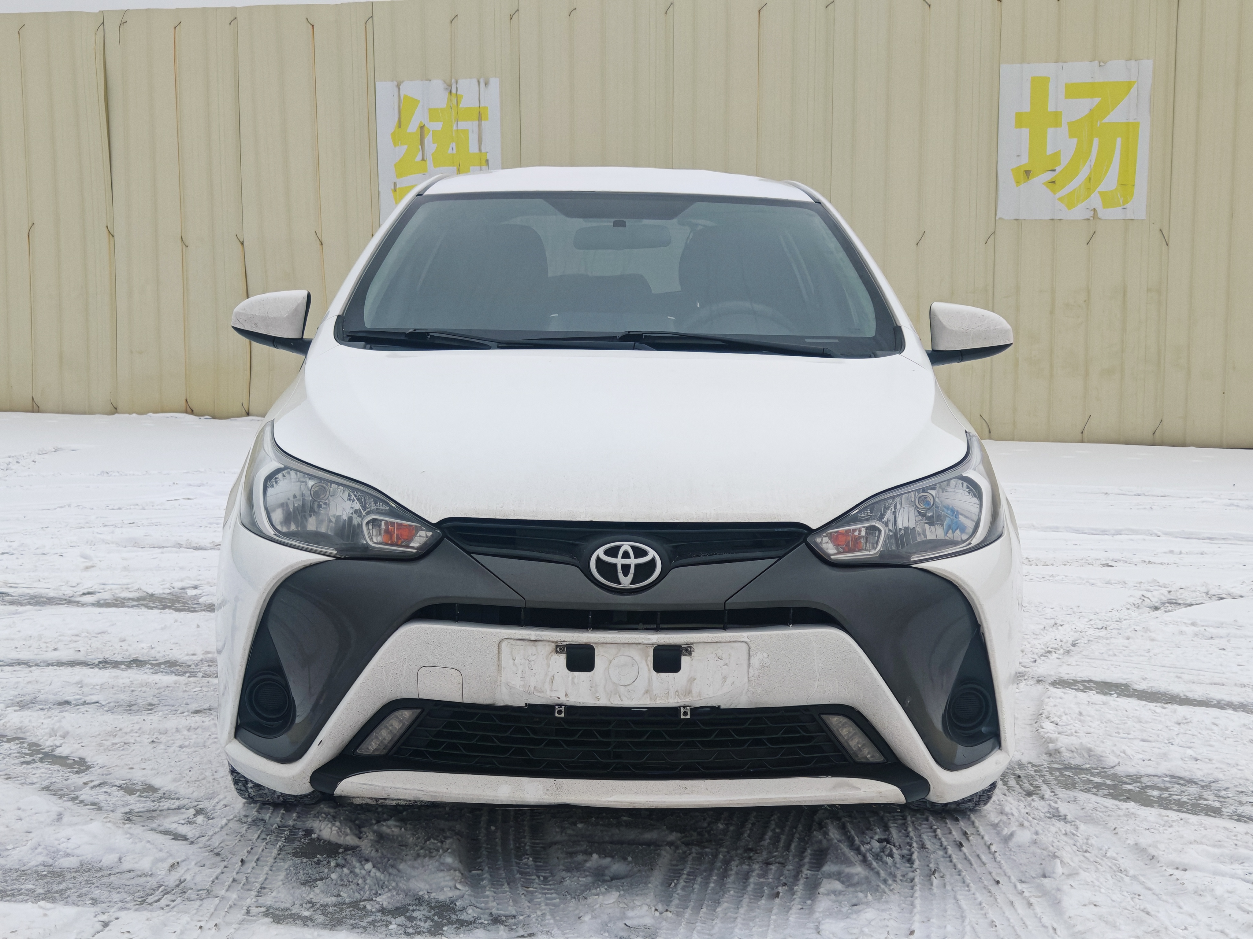Yaris L Zhixuan 2017 #2 Yaris L Zhixuan 2017 car image #2
