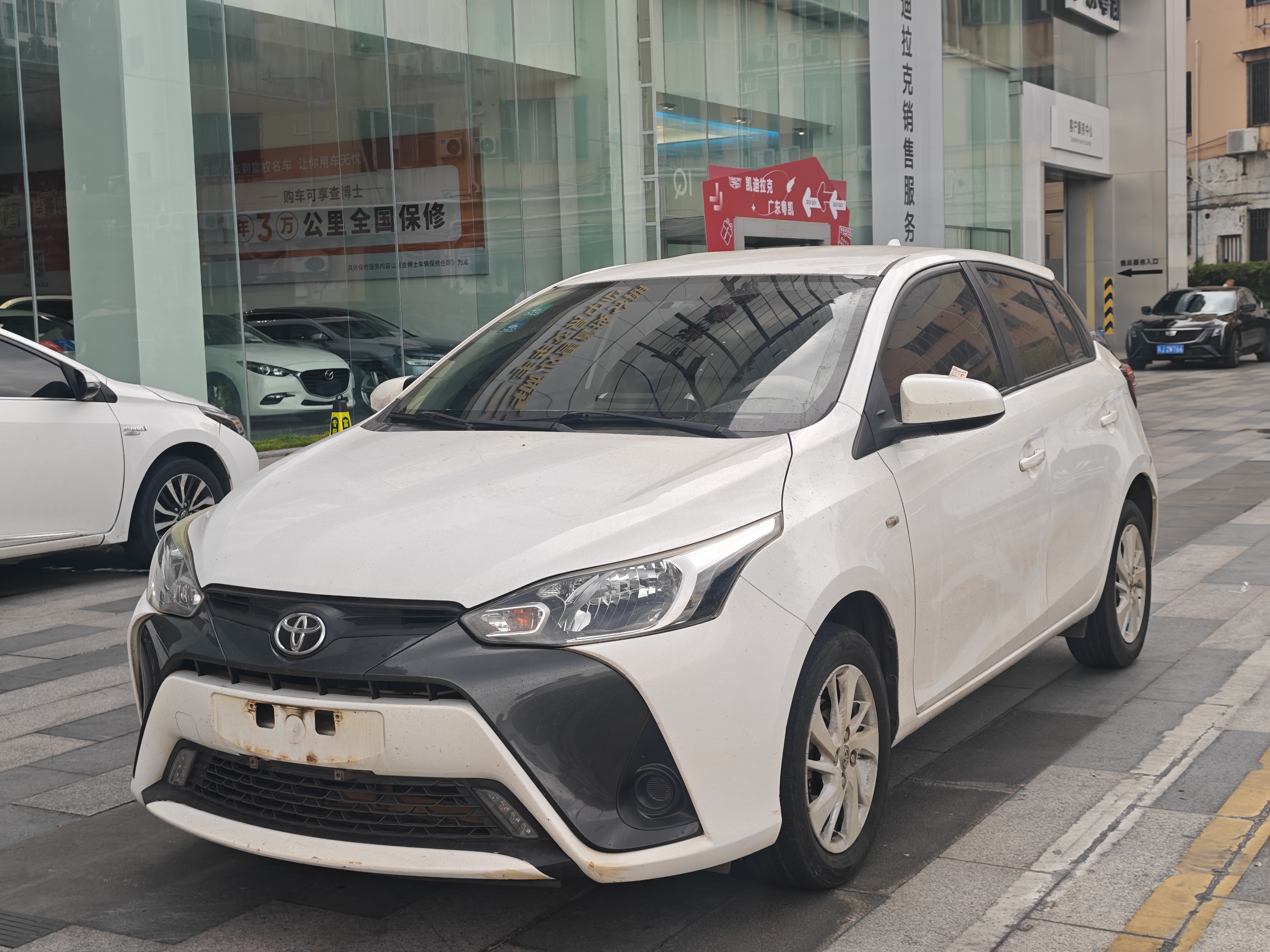Yaris L Zhixuan 2018 #2 Yaris L Zhixuan 2018 car image #2