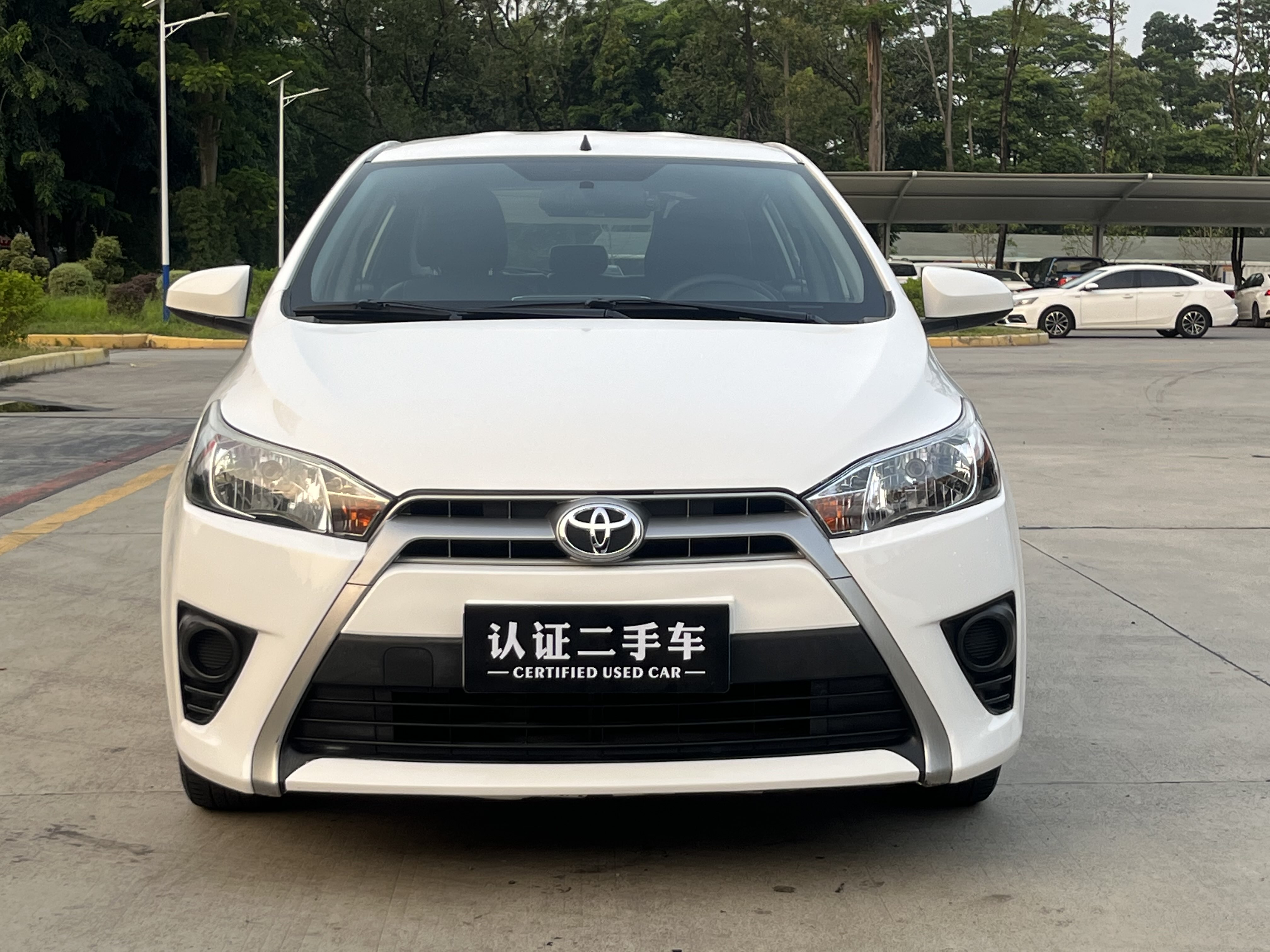 Toyota Yaris L Zhixuan 2016 car image #2