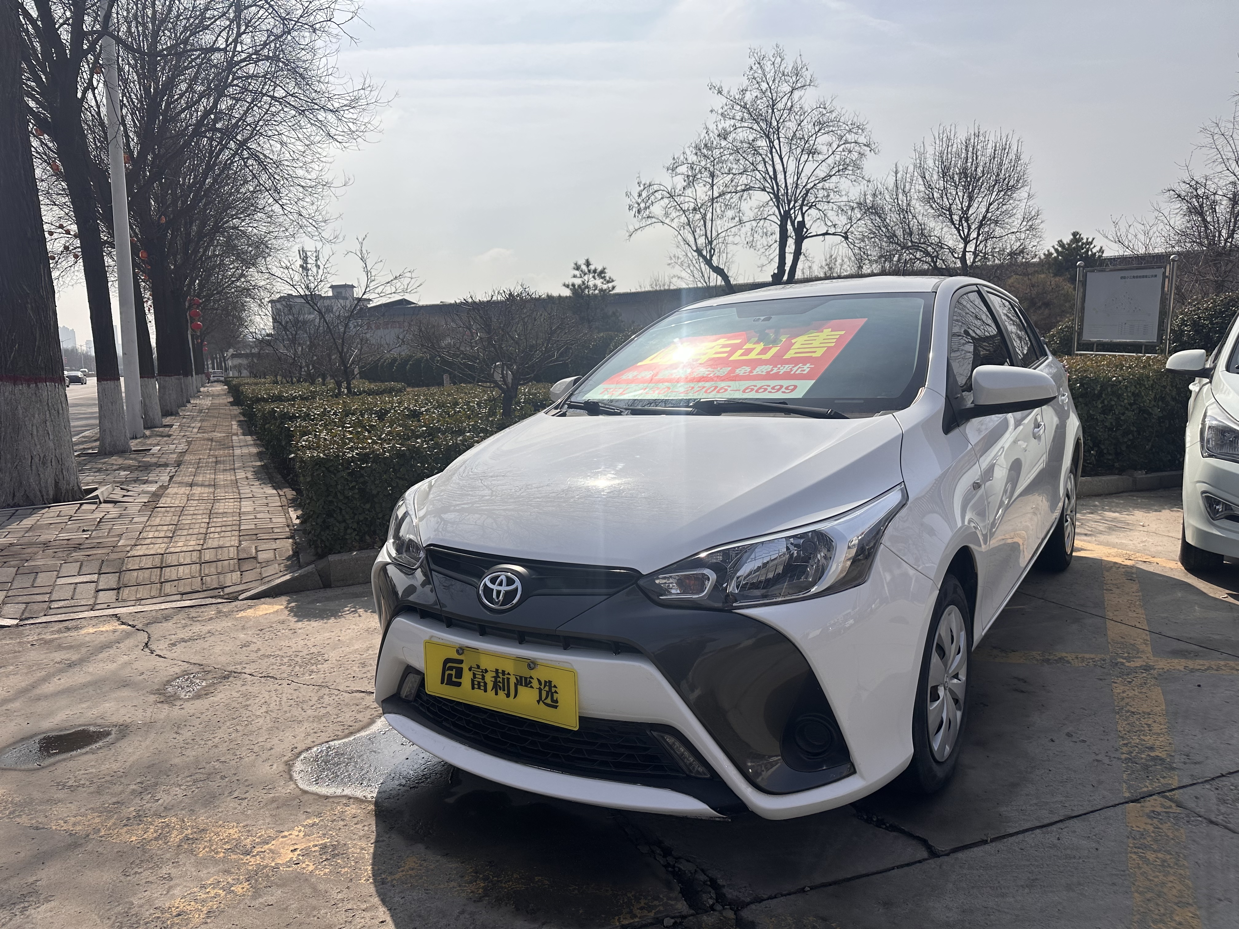 Yaris L Zhixuan 2017 #2 Yaris L Zhixuan 2017 car image #2