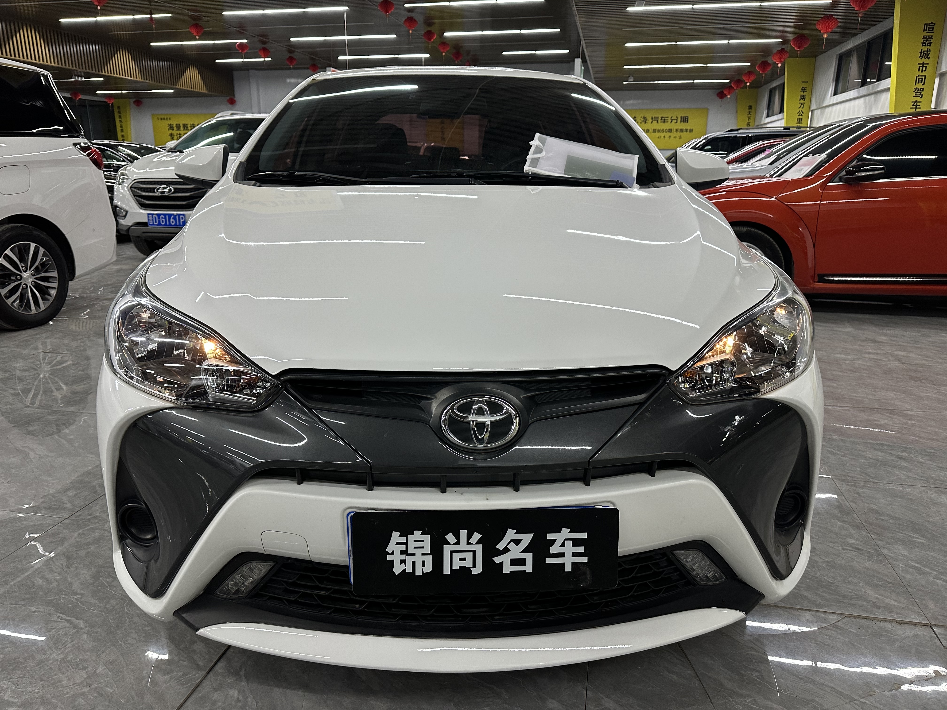 Yaris L Zhixuan 2019 #2 Yaris L Zhixuan 2019 car image #2