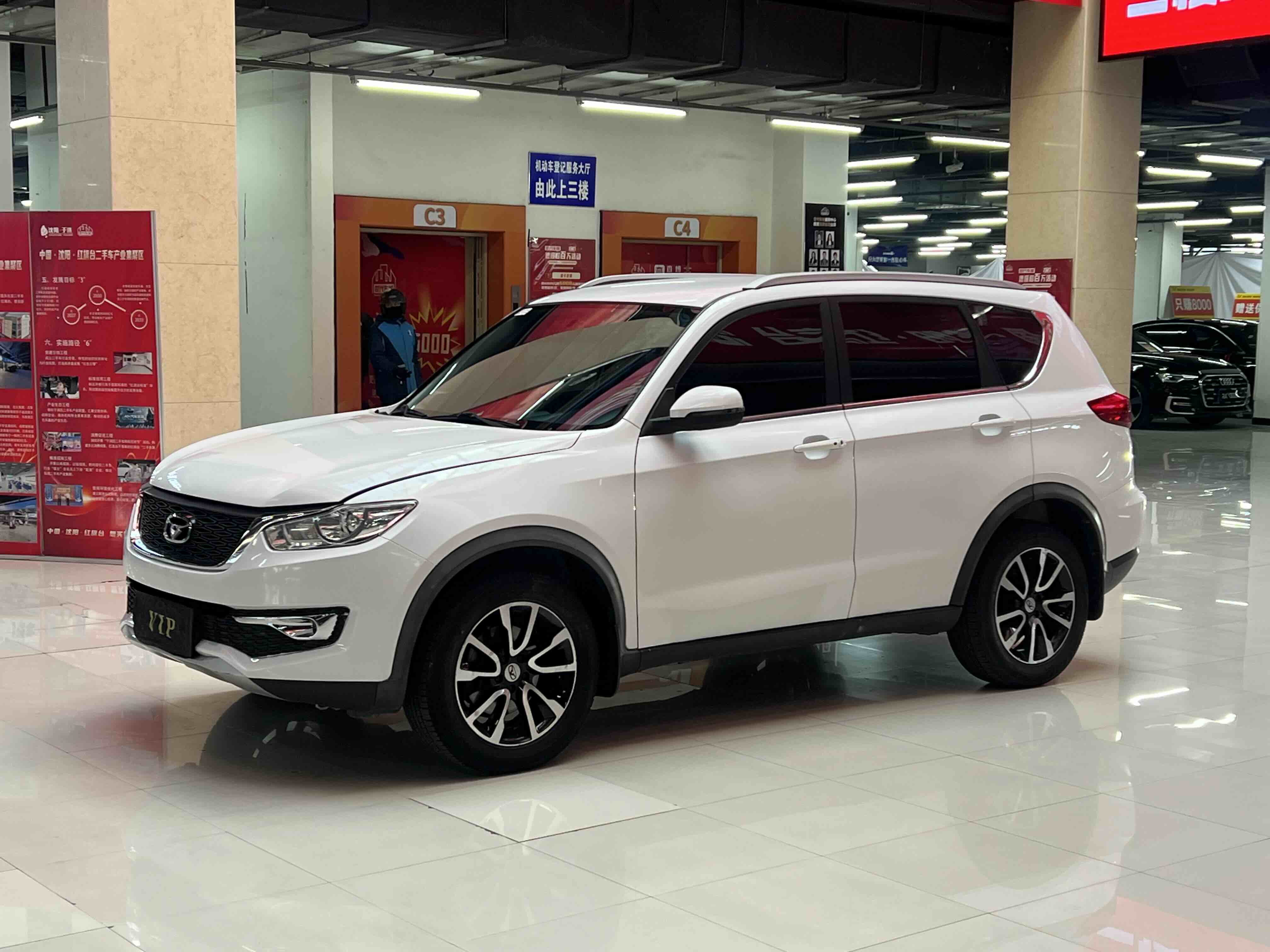 Kaiyi X3 2016 #2 Kaiyi X3 2016 car image #2