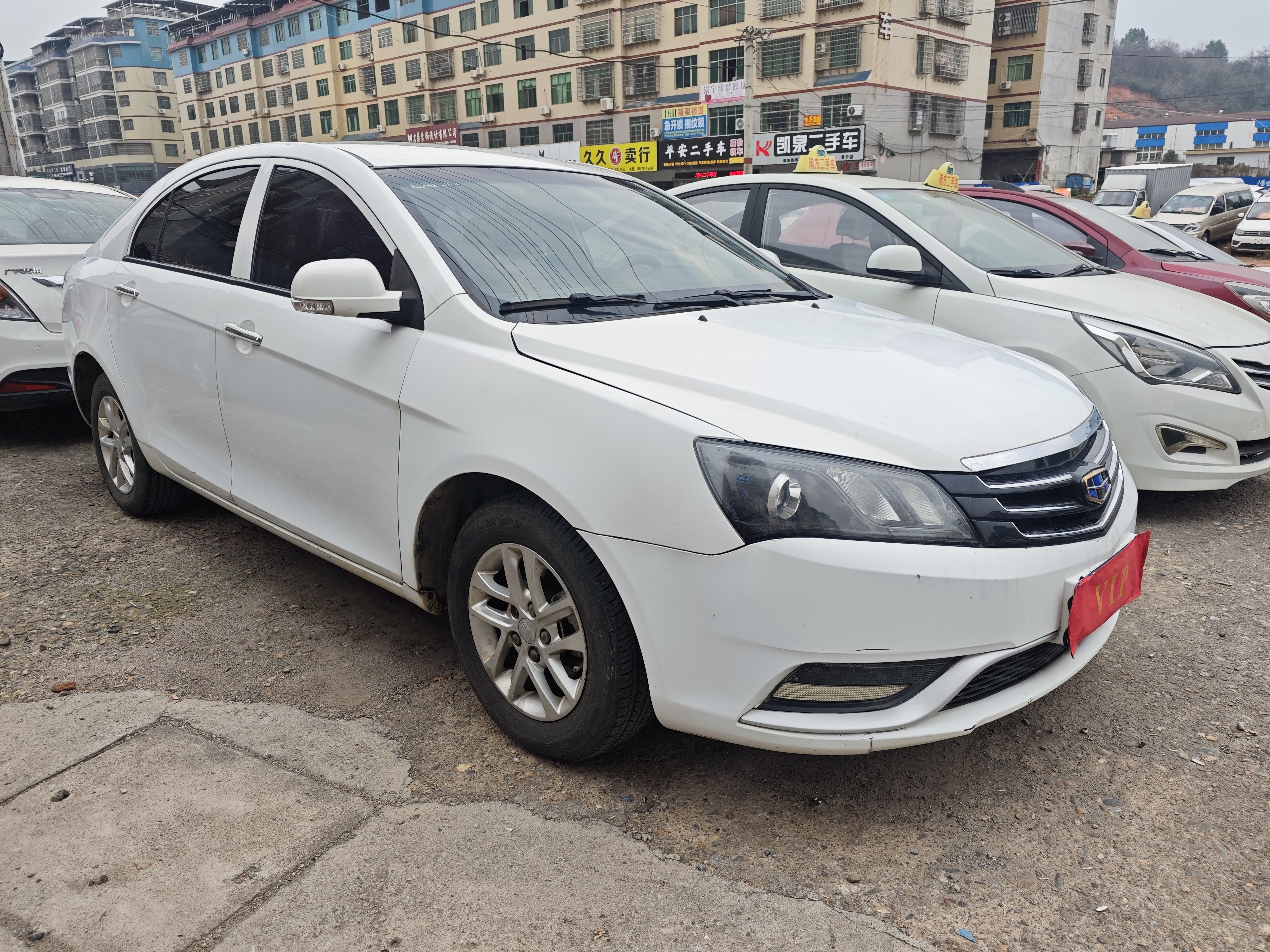 GEELY Emgrand Classic 2018 #2 GEELY Emgrand Classic 2018 car image #2