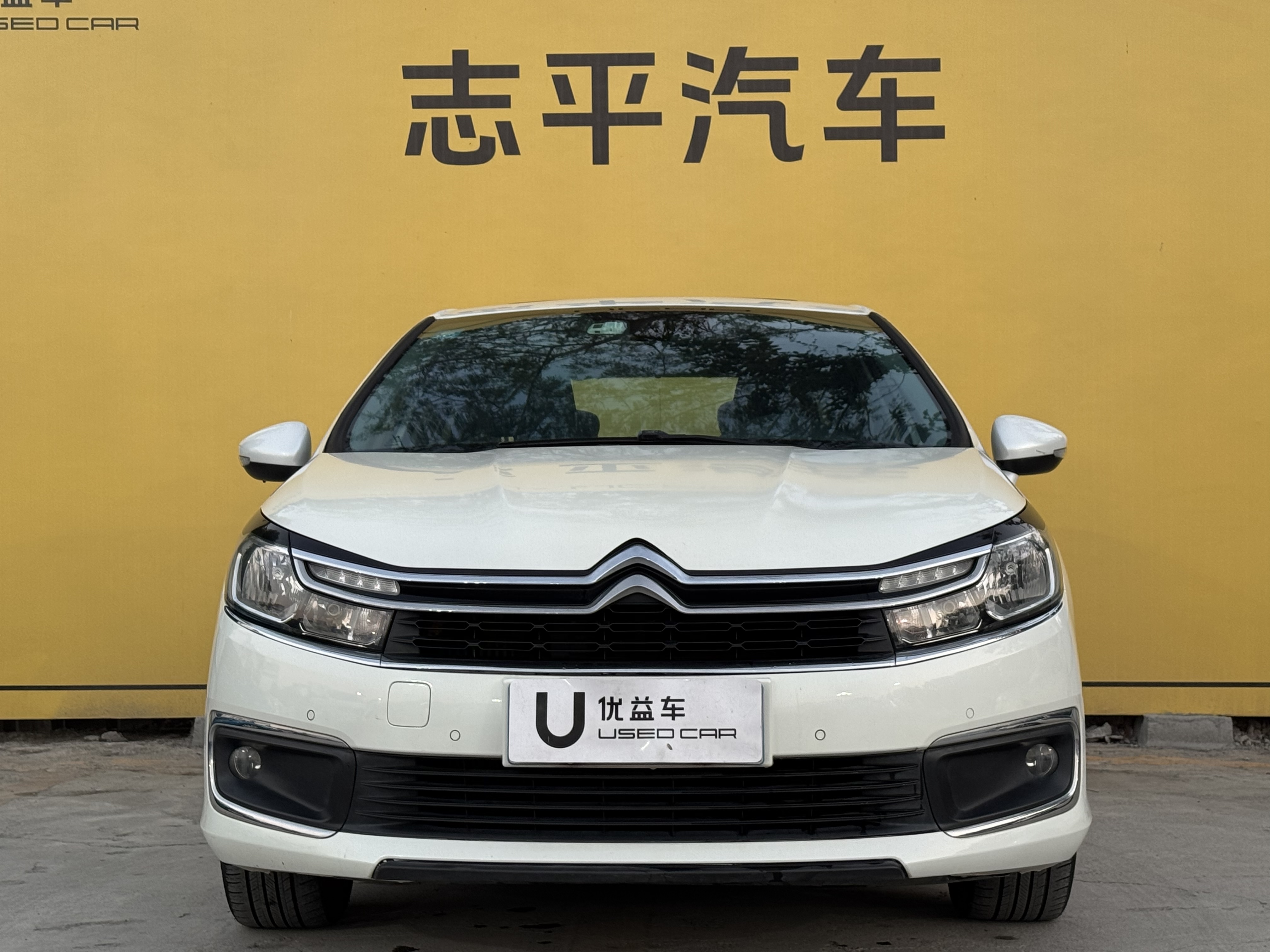 Citroen C4L 2017 car image #2