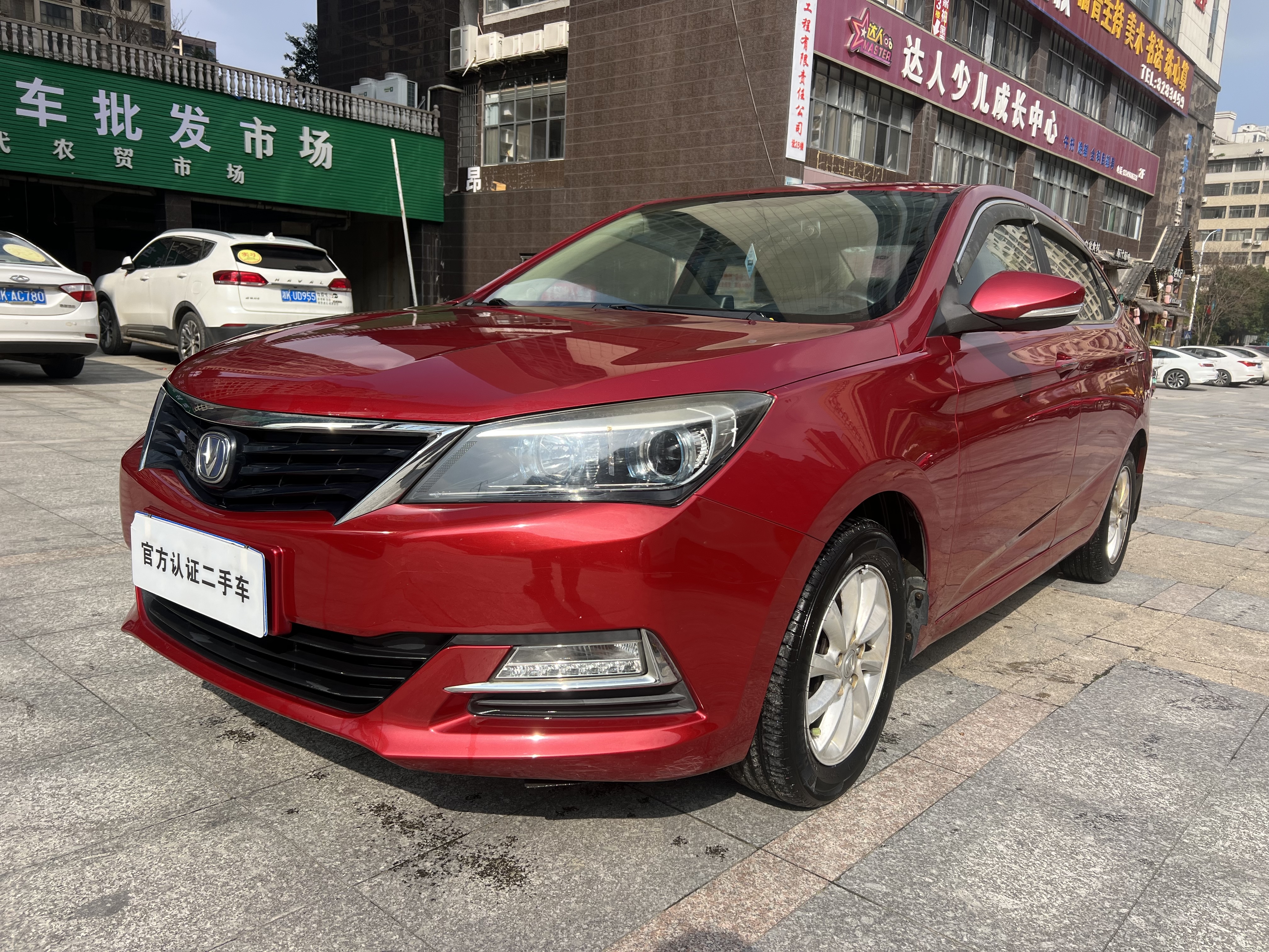 Changan Eado 2016 immagine di auto #2