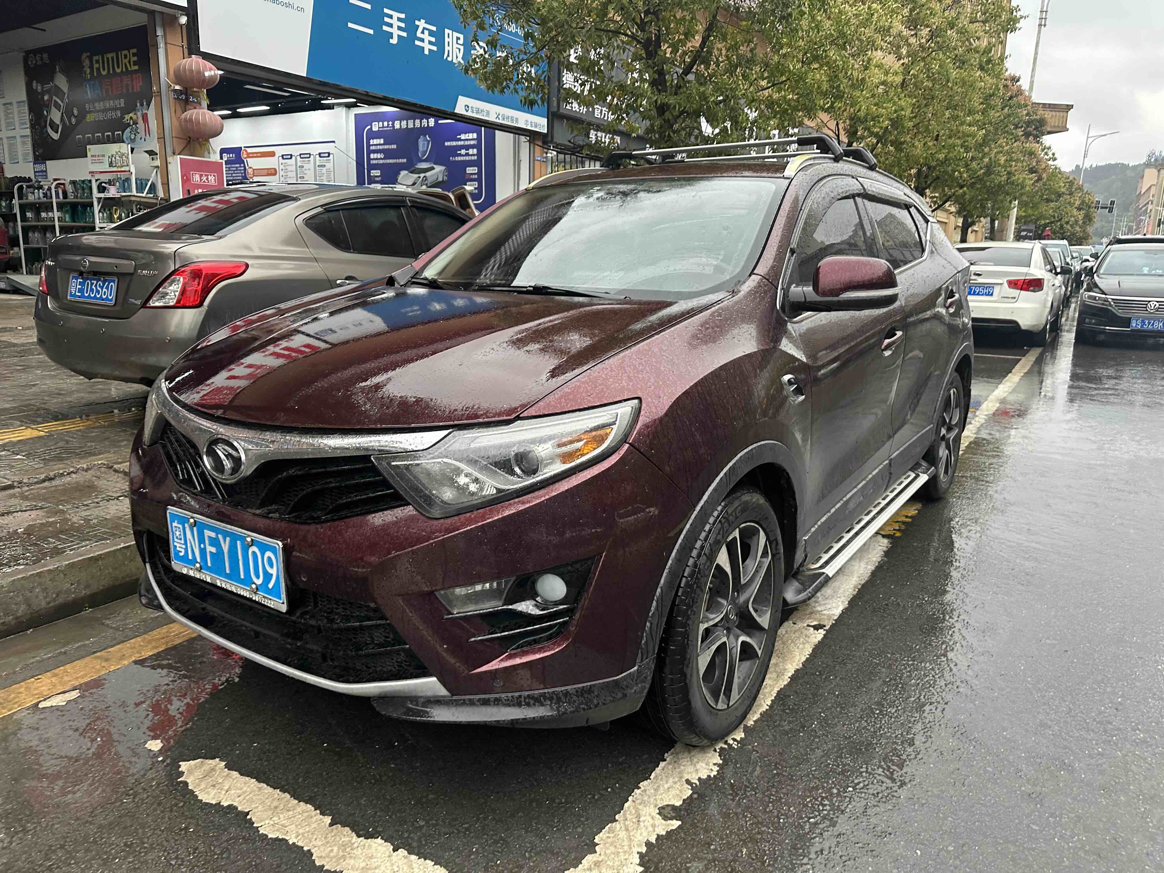 东南 东南DX7 2016 汽车图片 #2