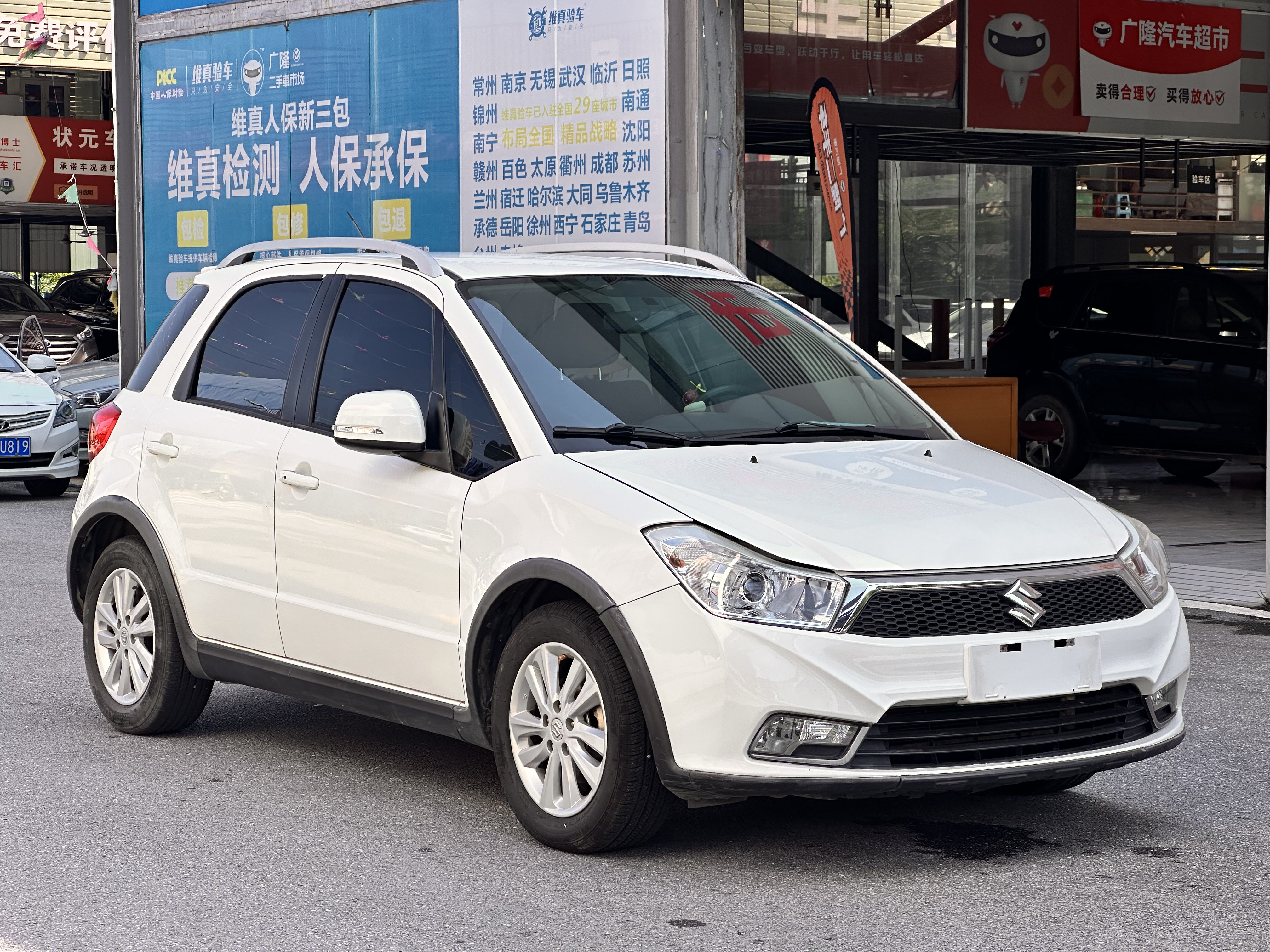 Suzuki SX4 Sedan 2016 imagem de carro #2