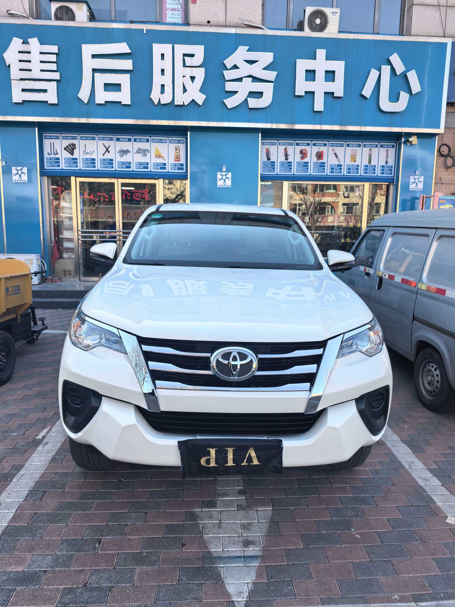 Toyota Fortuner 2019 car image #2