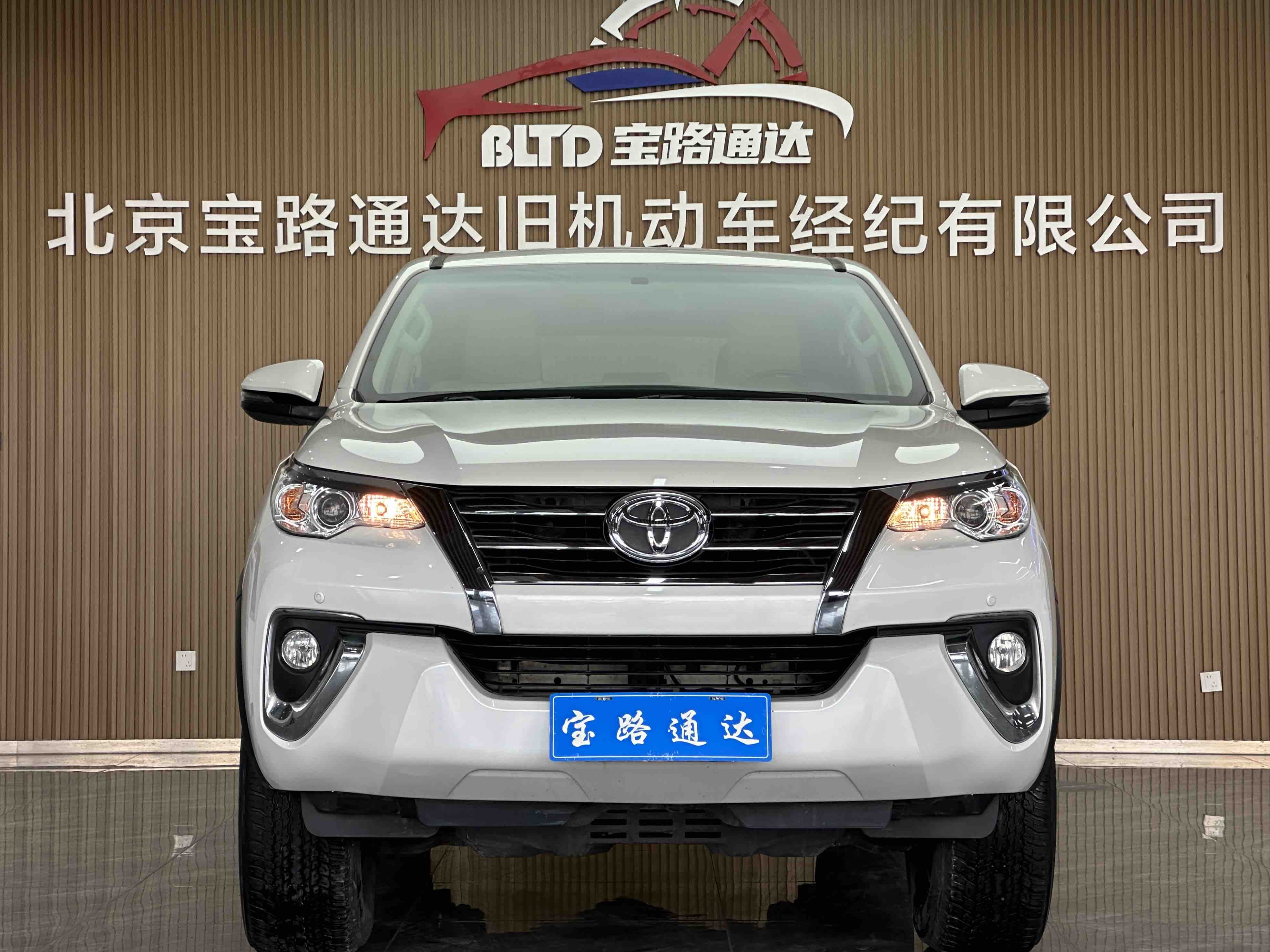Toyota Fortuner 2019 #2 Toyota Fortuner 2019 car image #2