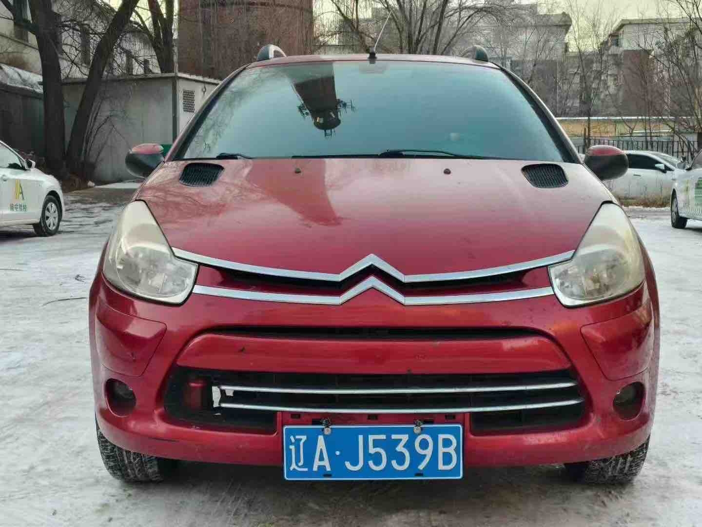Citroen C2 2013 صورة سيارة #2