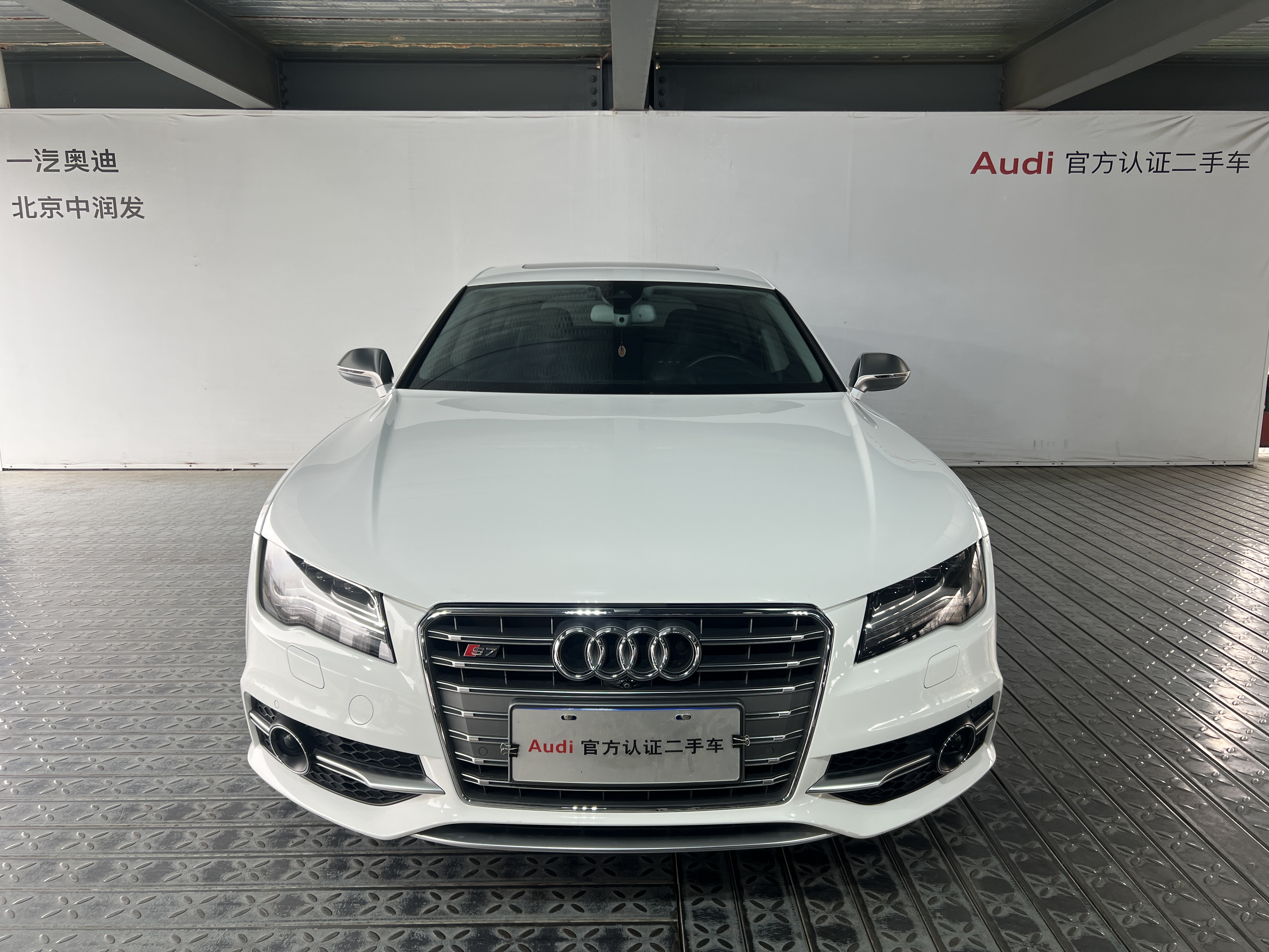 Audi S7 2014 #2 Audi S7 2014 car image #2