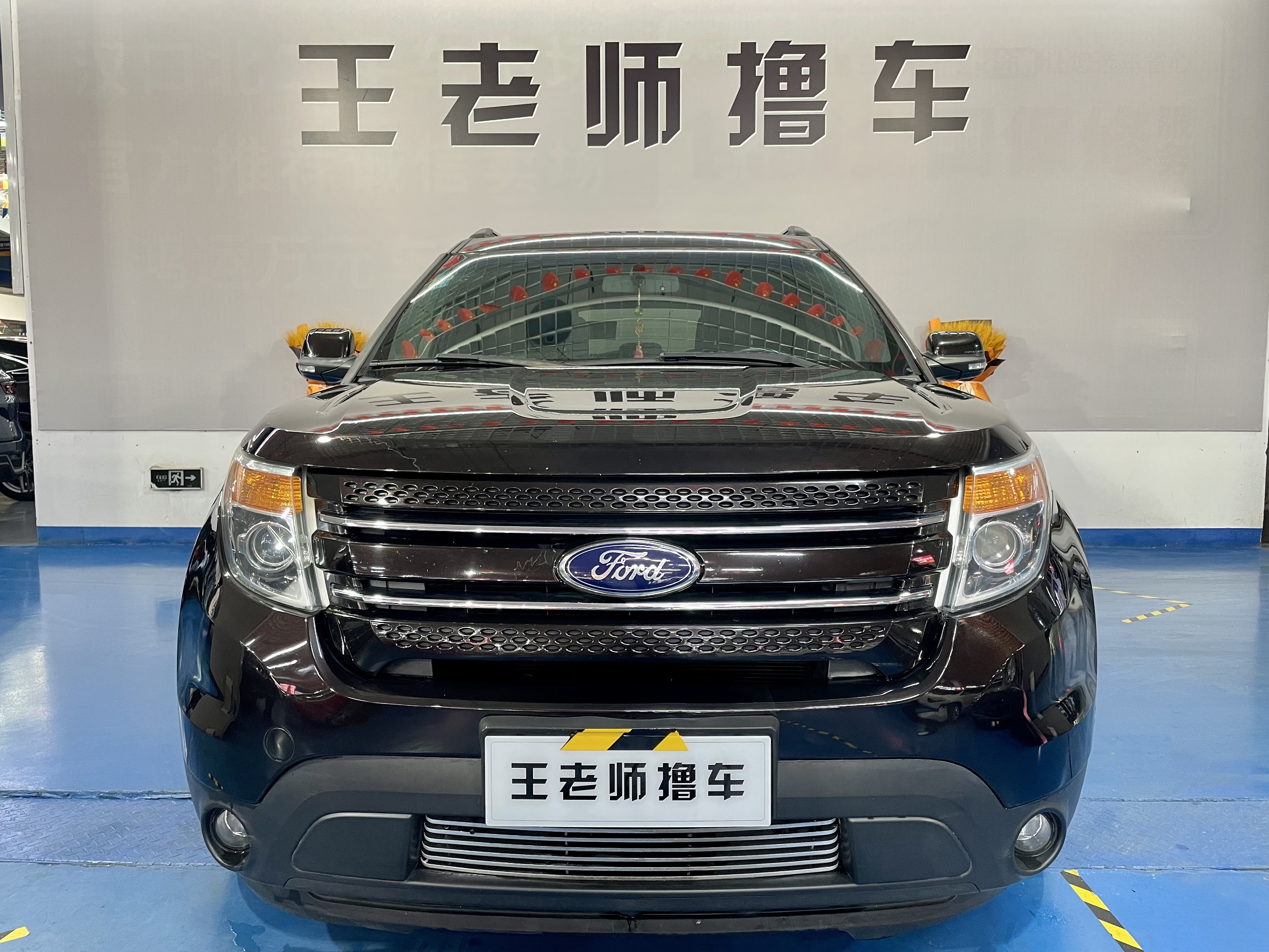 Ford Explorer (Imported) 2014 car image #2