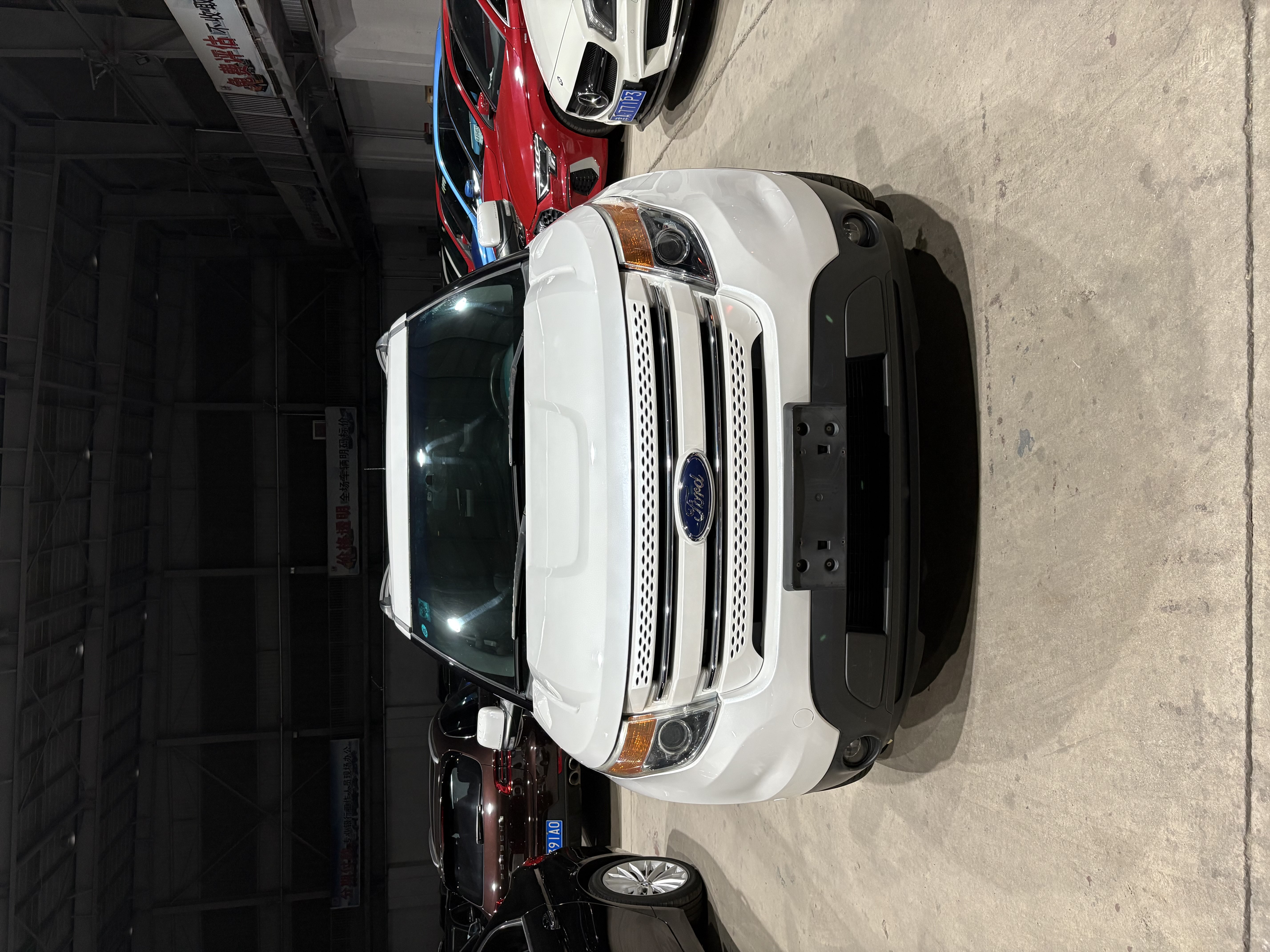 Ford Explorer (Imported) 2014 #2 Ford Explorer (Imported) 2014 car image #2