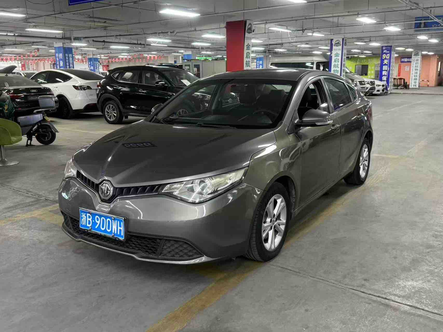 MG GT 2016 car image #2