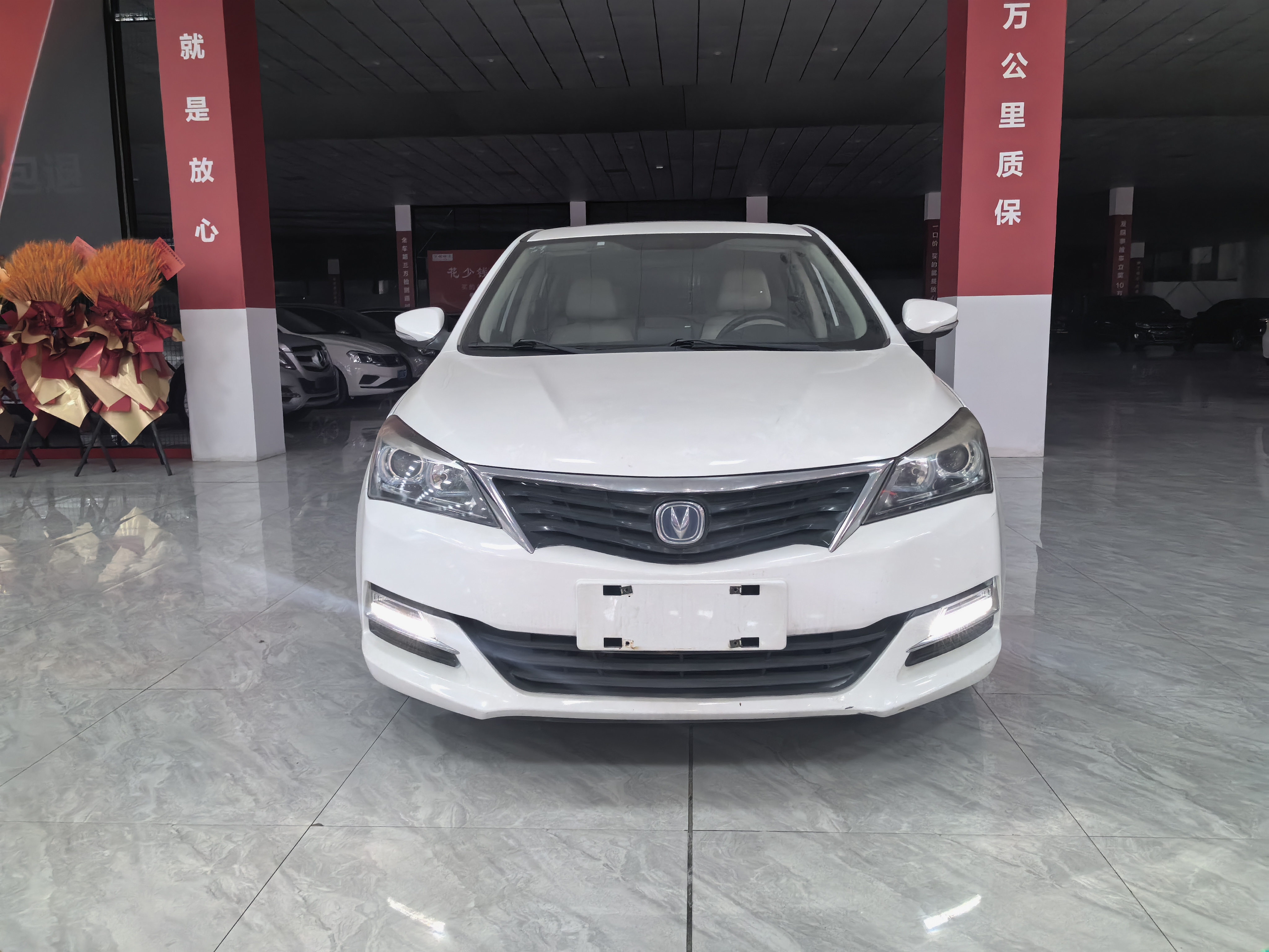 Changan Alsvin V7 2017 car image #2