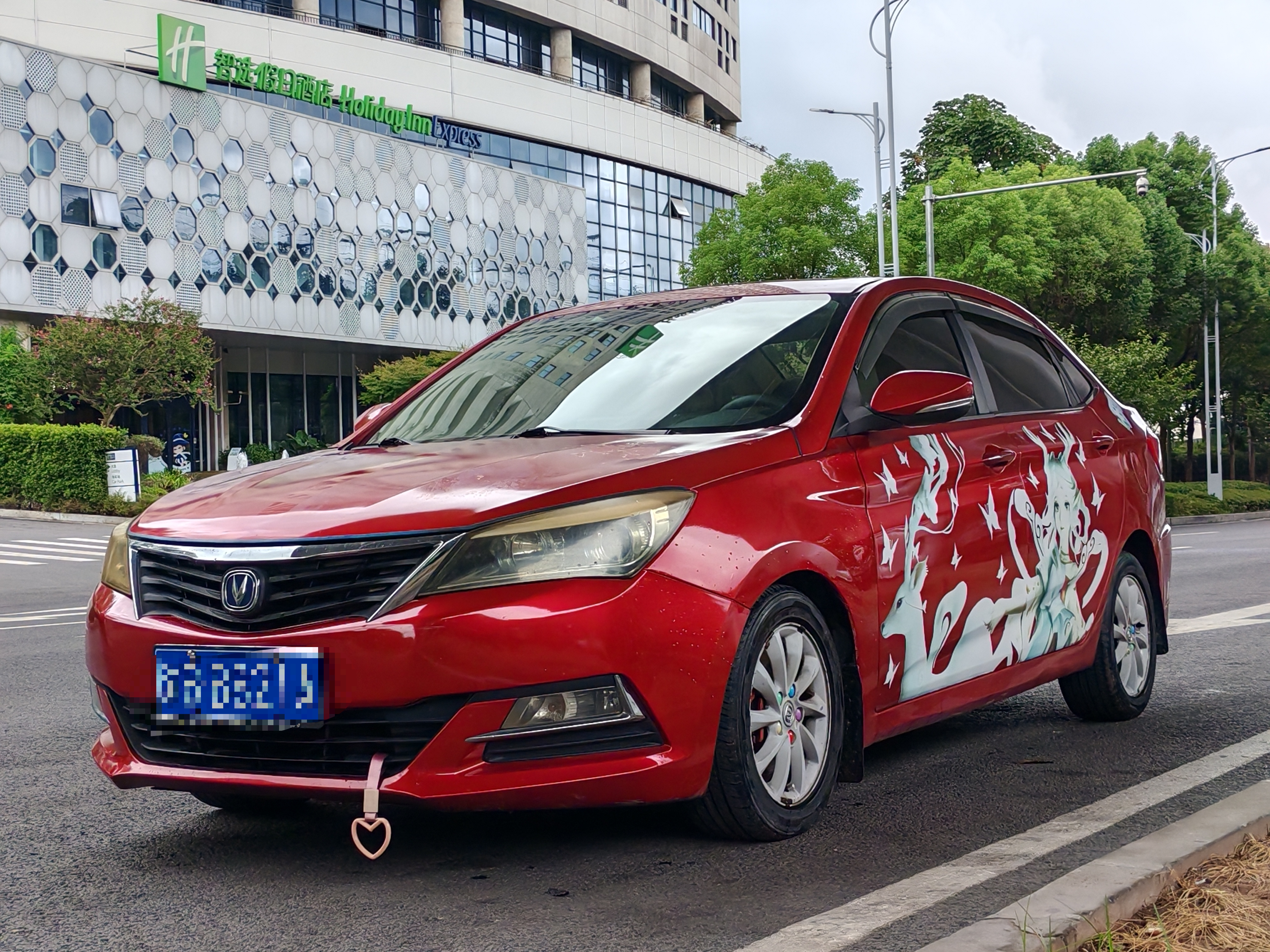 Changan Alsvin V7 2015 car image #2