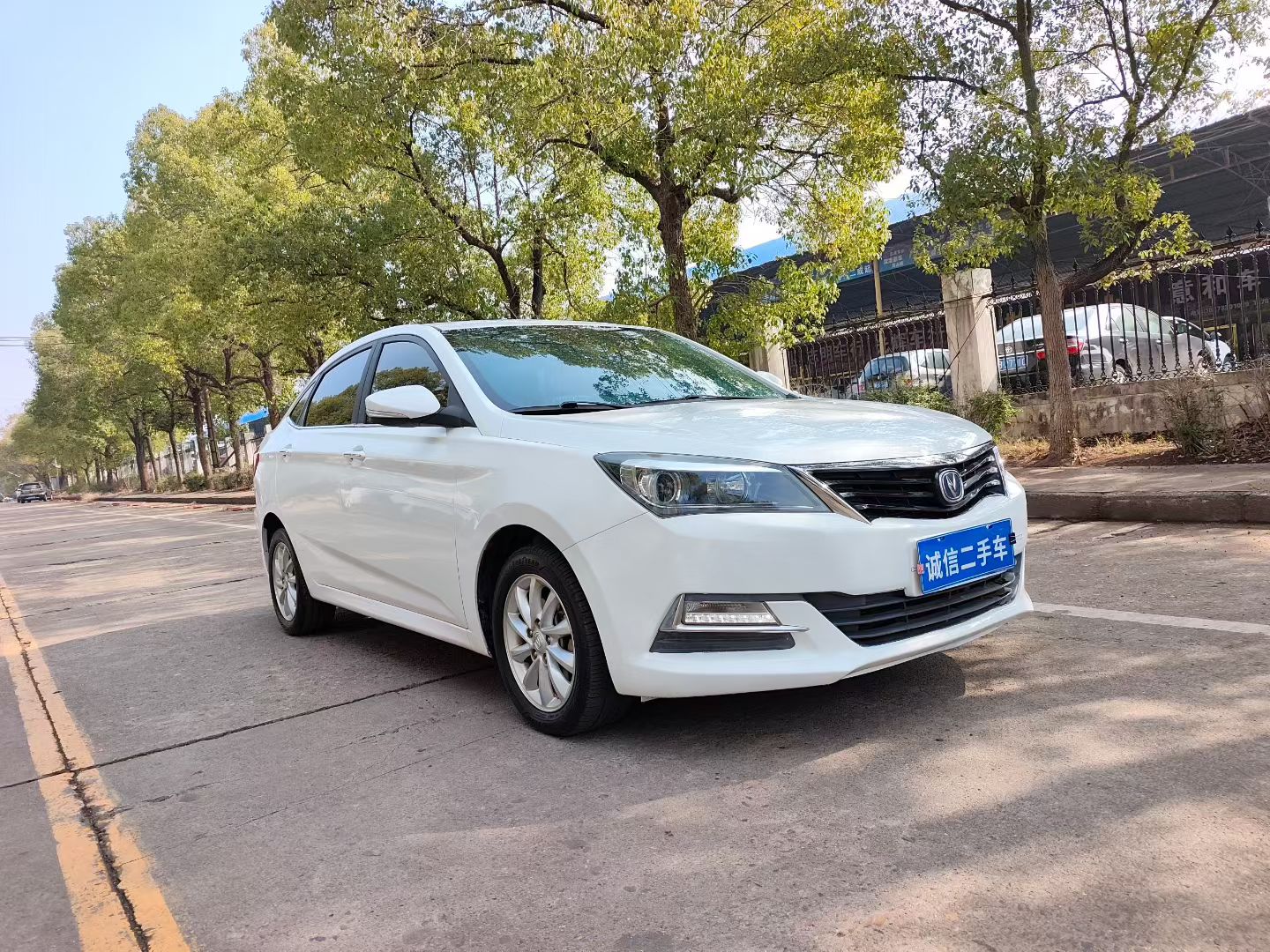 Changan Alsvin V7 2016 #2 Changan Alsvin V7 2016 car image #2