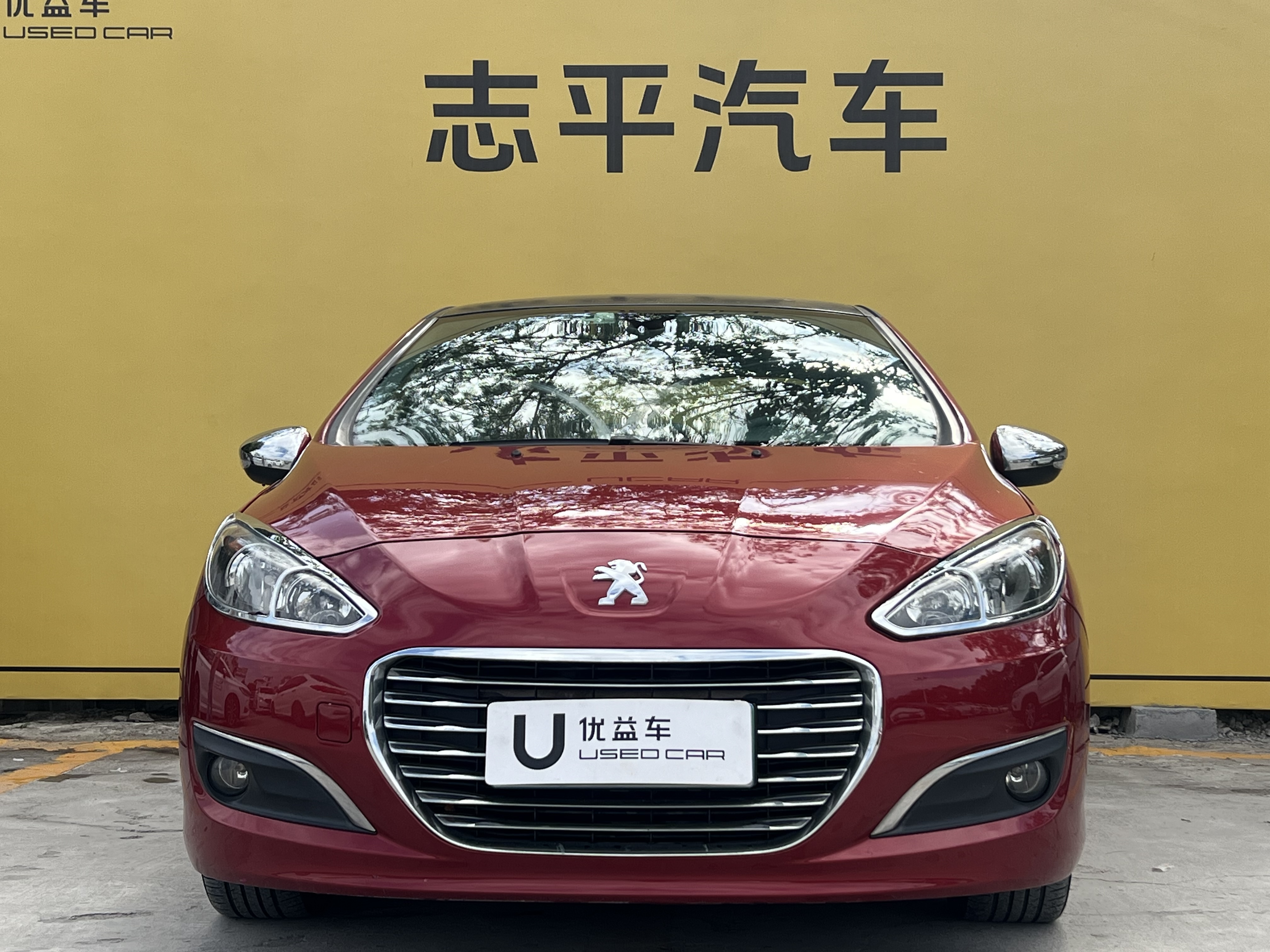 Peugeot 308 2013 car image #2