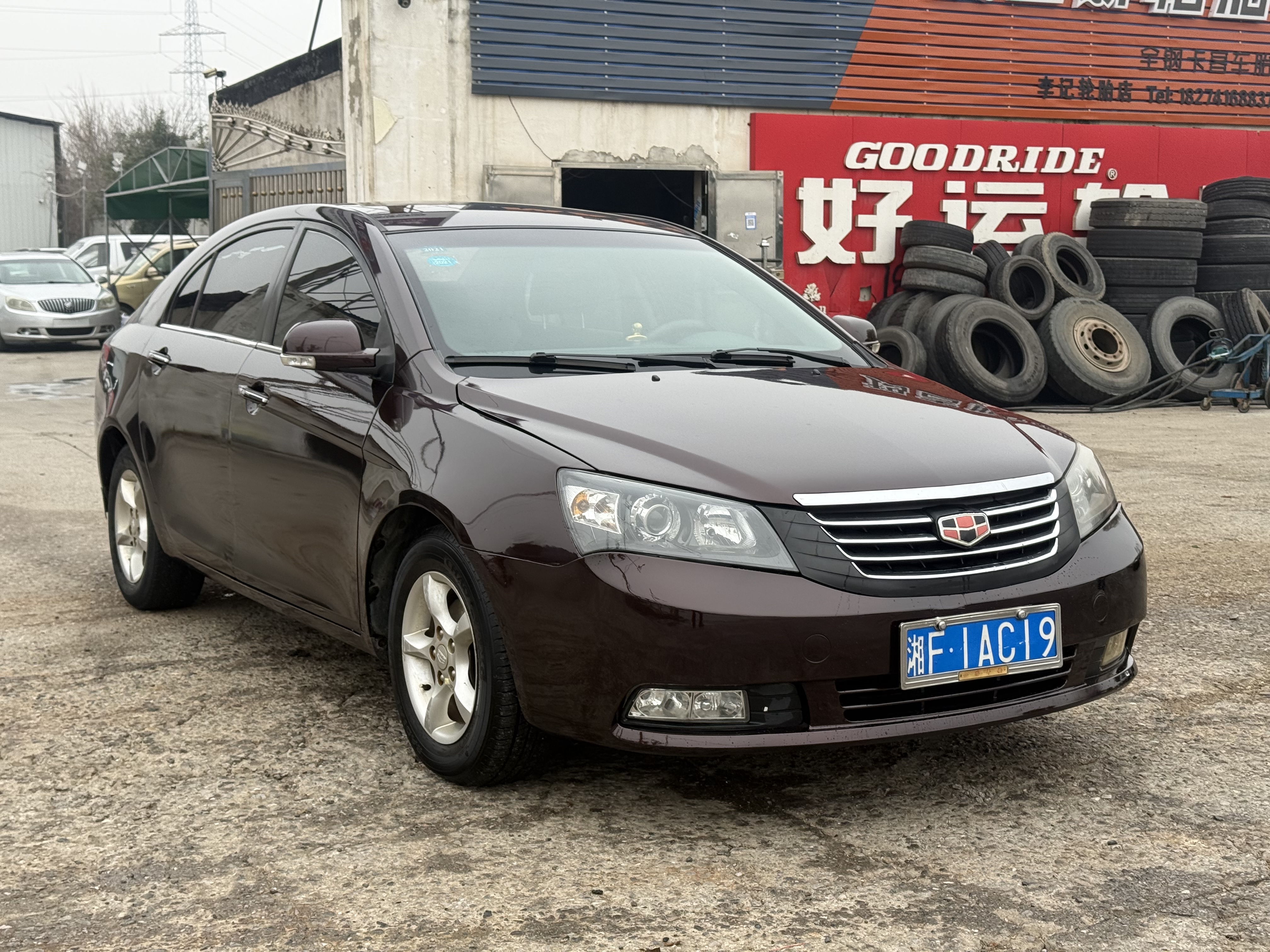 GEELY Emgrand Classic 2012 #2 GEELY Emgrand Classic 2012 imagem de carro #2