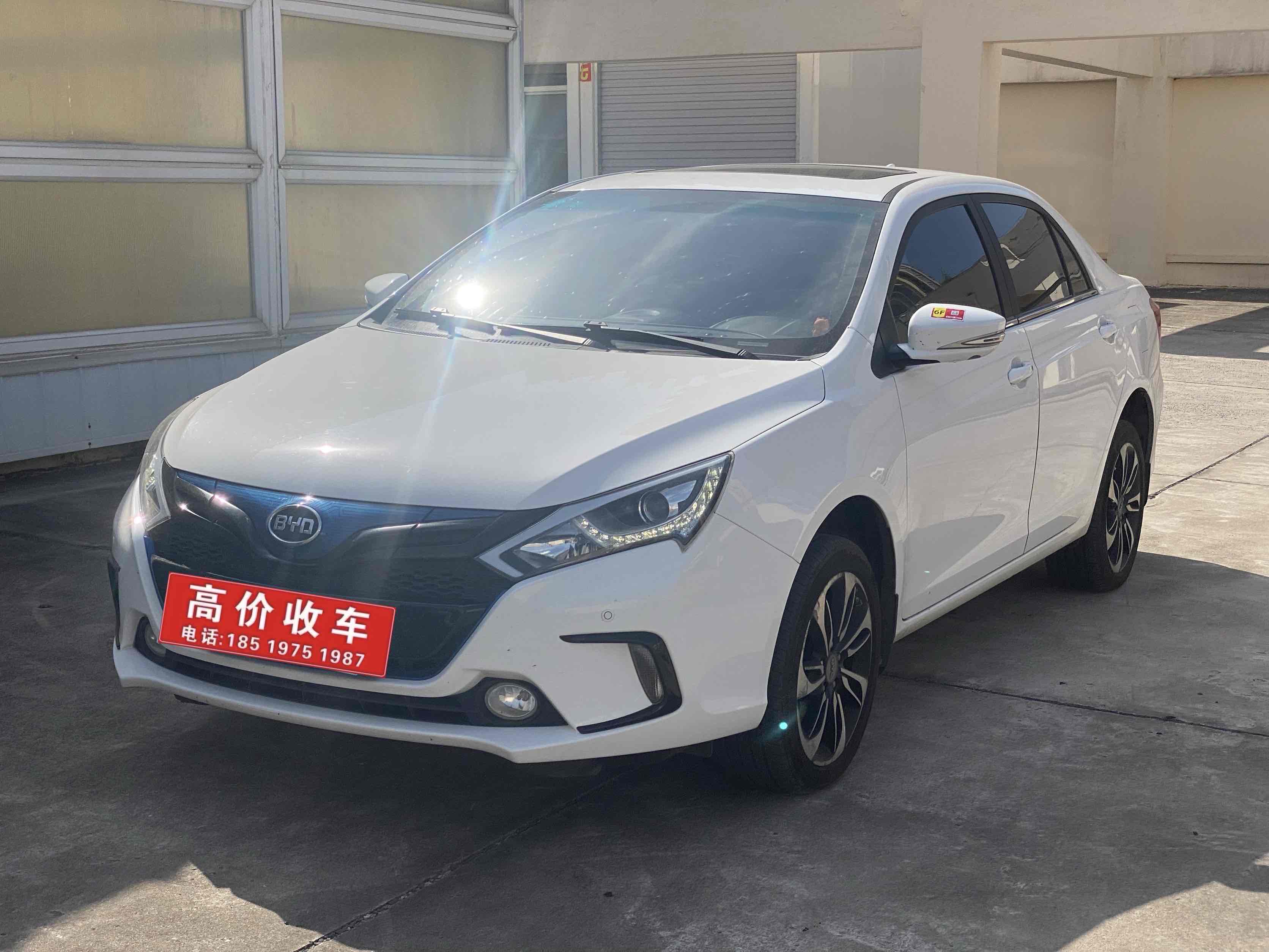 BYD Qin New Energy 2016 #2 BYD Qin New Energy 2016 car image #2