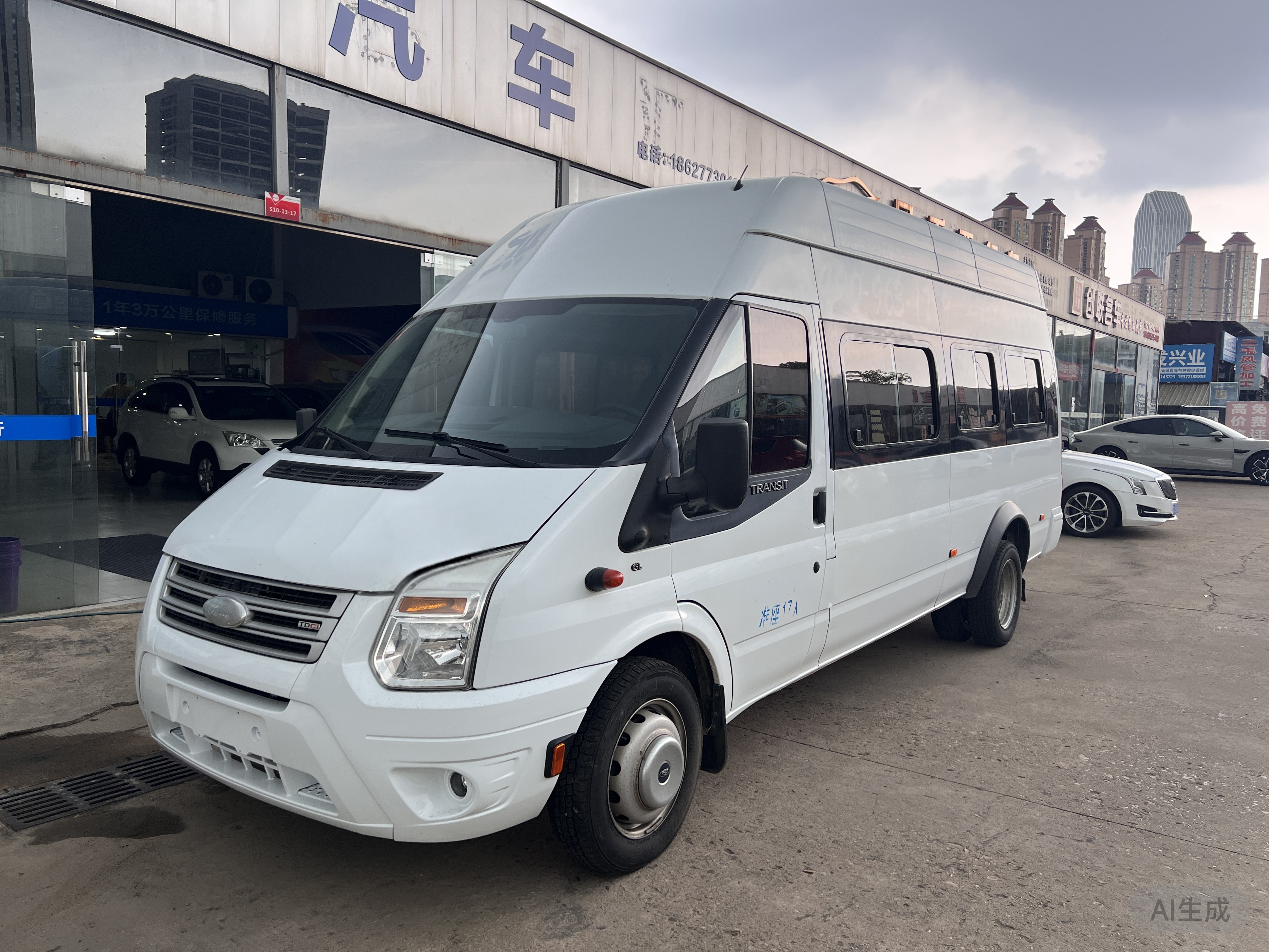 Ford New Transit 2017 #2 Ford New Transit 2017 car image #2