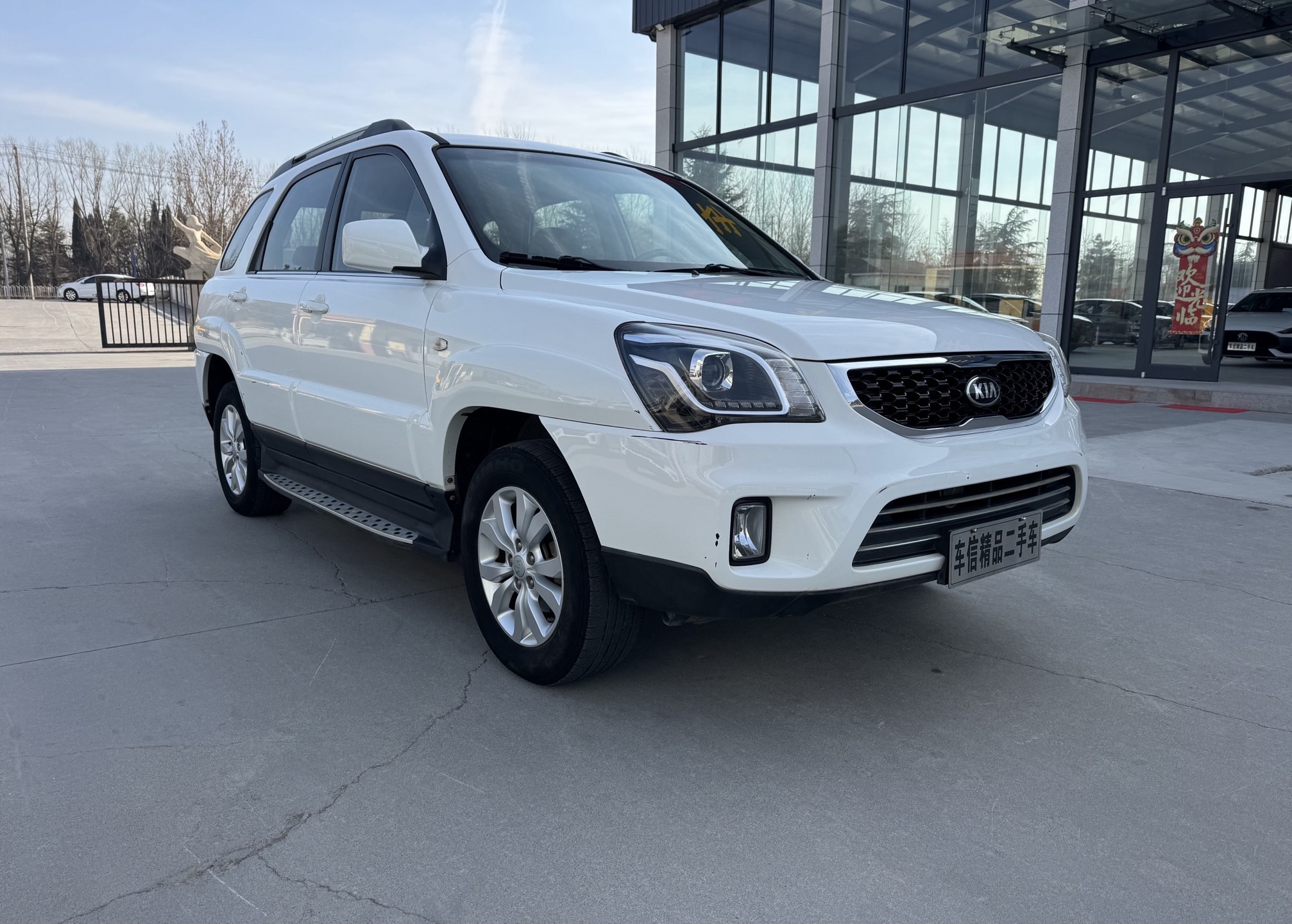 Kia Sportage 2016 car image #2