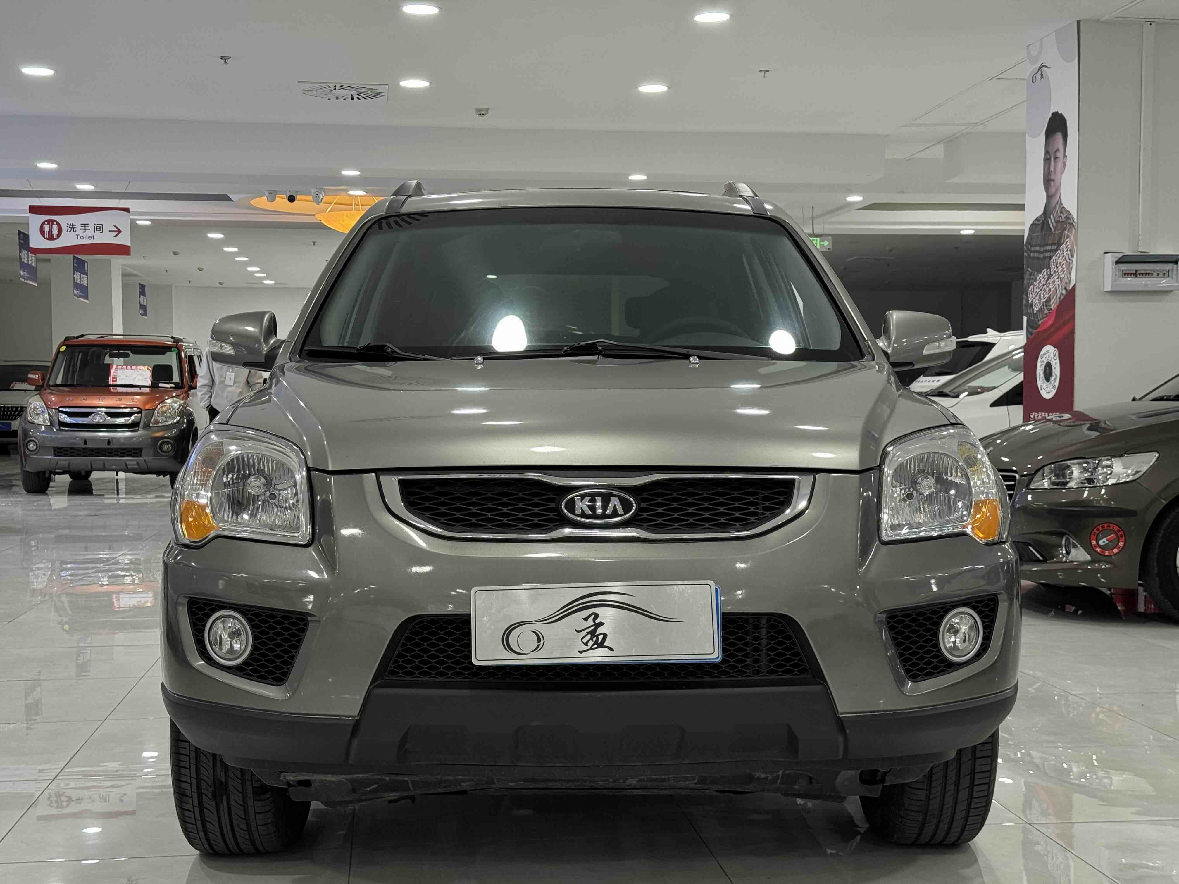 Kia Sportage 2013 immagine di auto #2