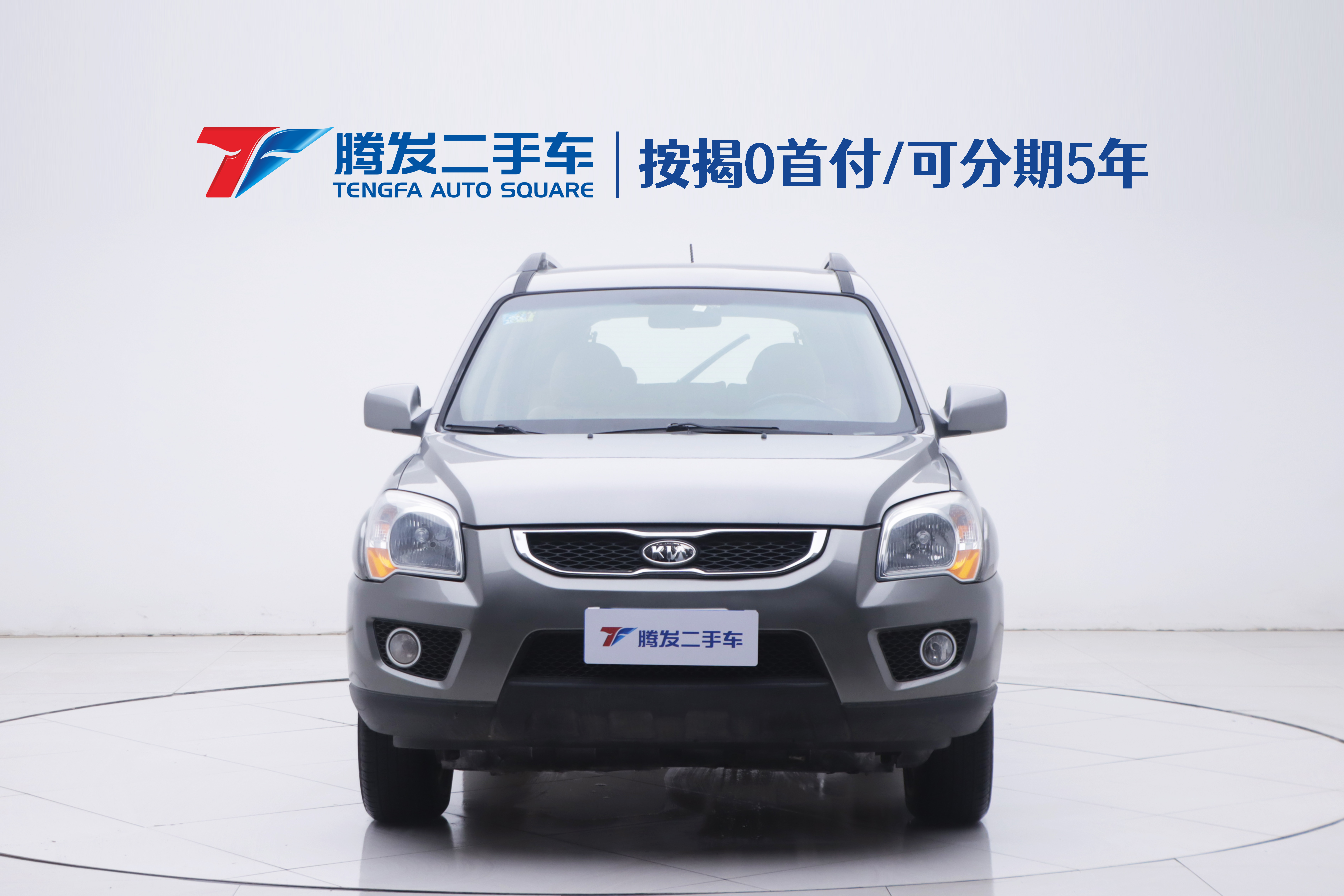 Kia Sportage 2013 car image #2